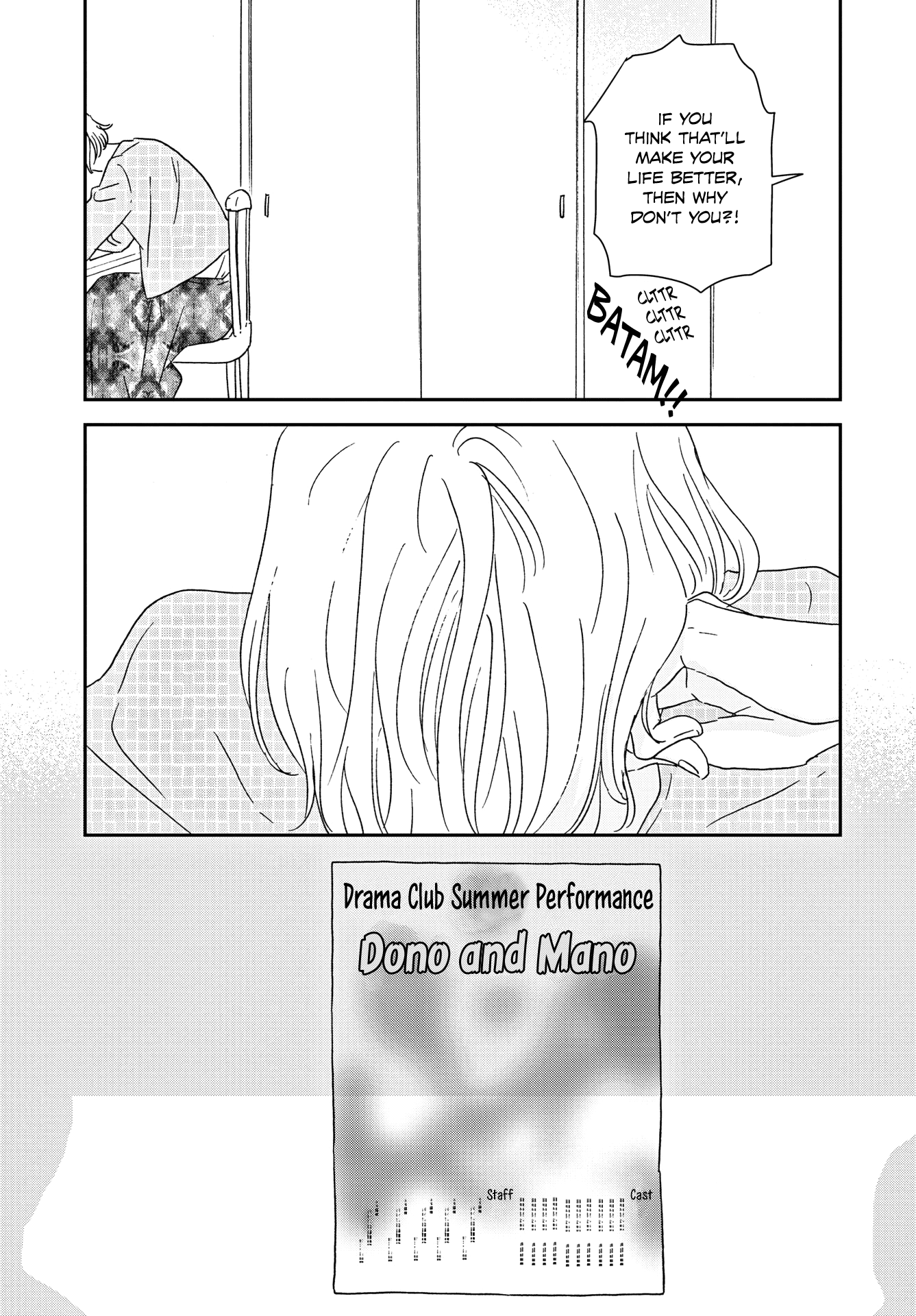 Read Ikoku Nikki (EN) Manga Online