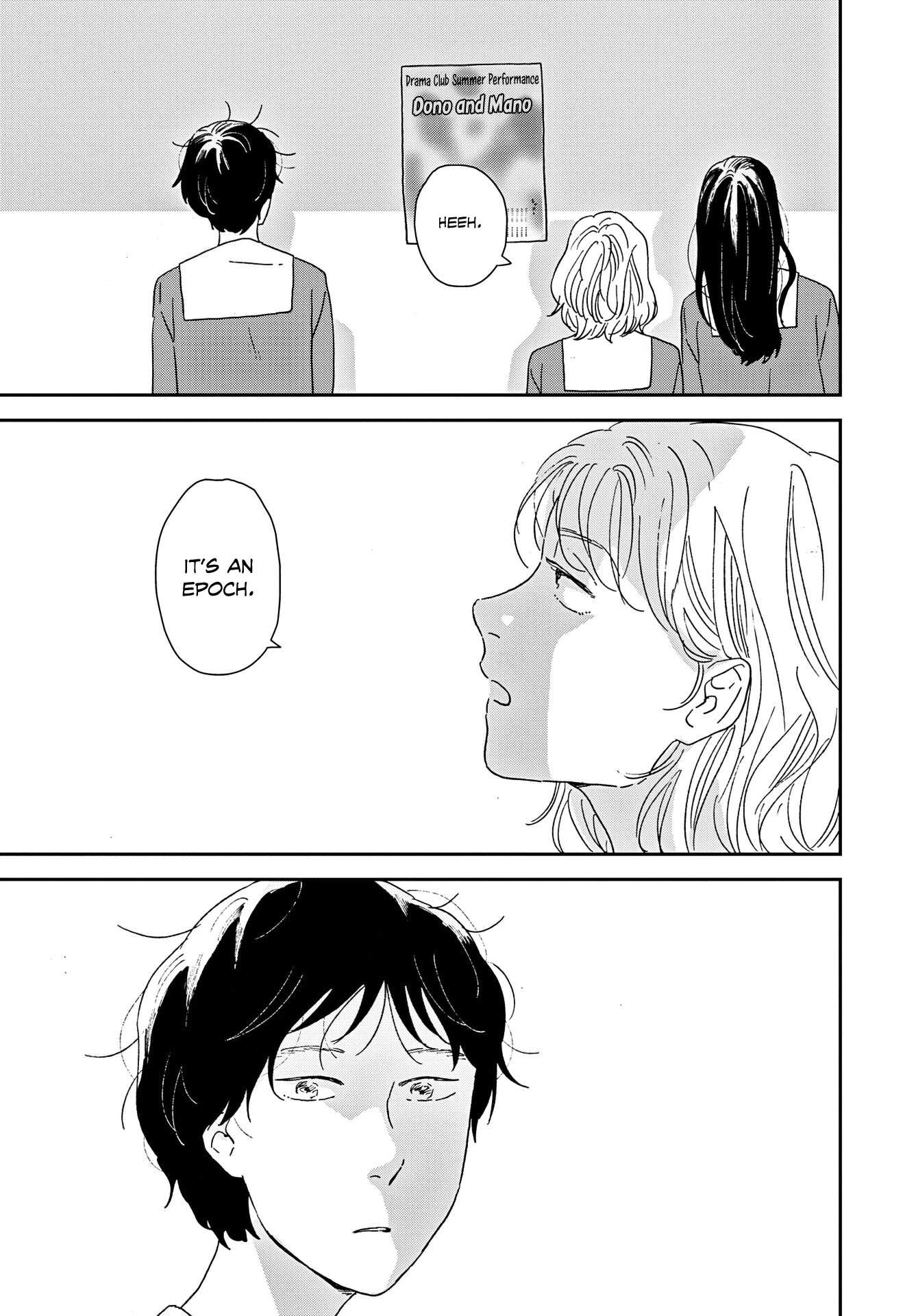 Read Ikoku Nikki (EN) Manga Online
