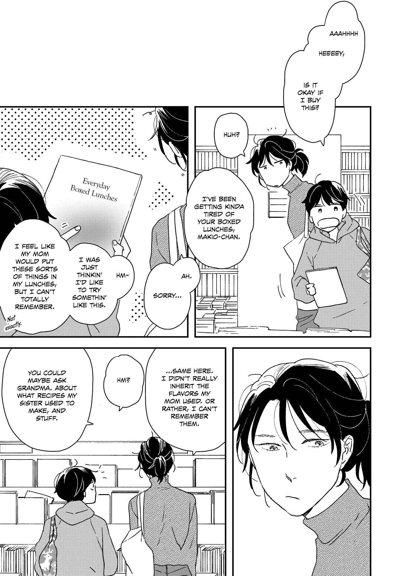 Read Ikoku Nikki (EN) Manga Online
