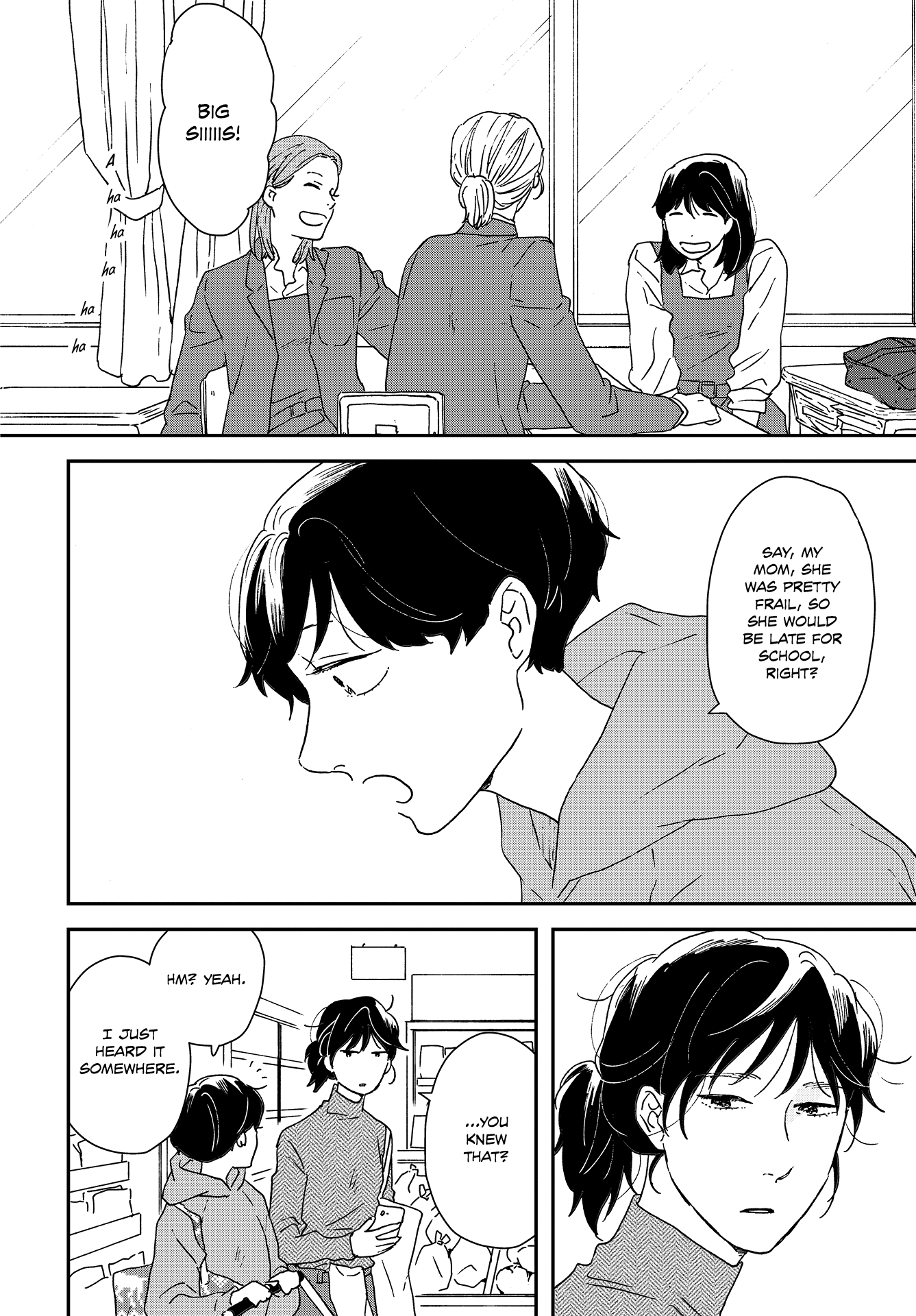 Read Ikoku Nikki (EN) Manga Online
