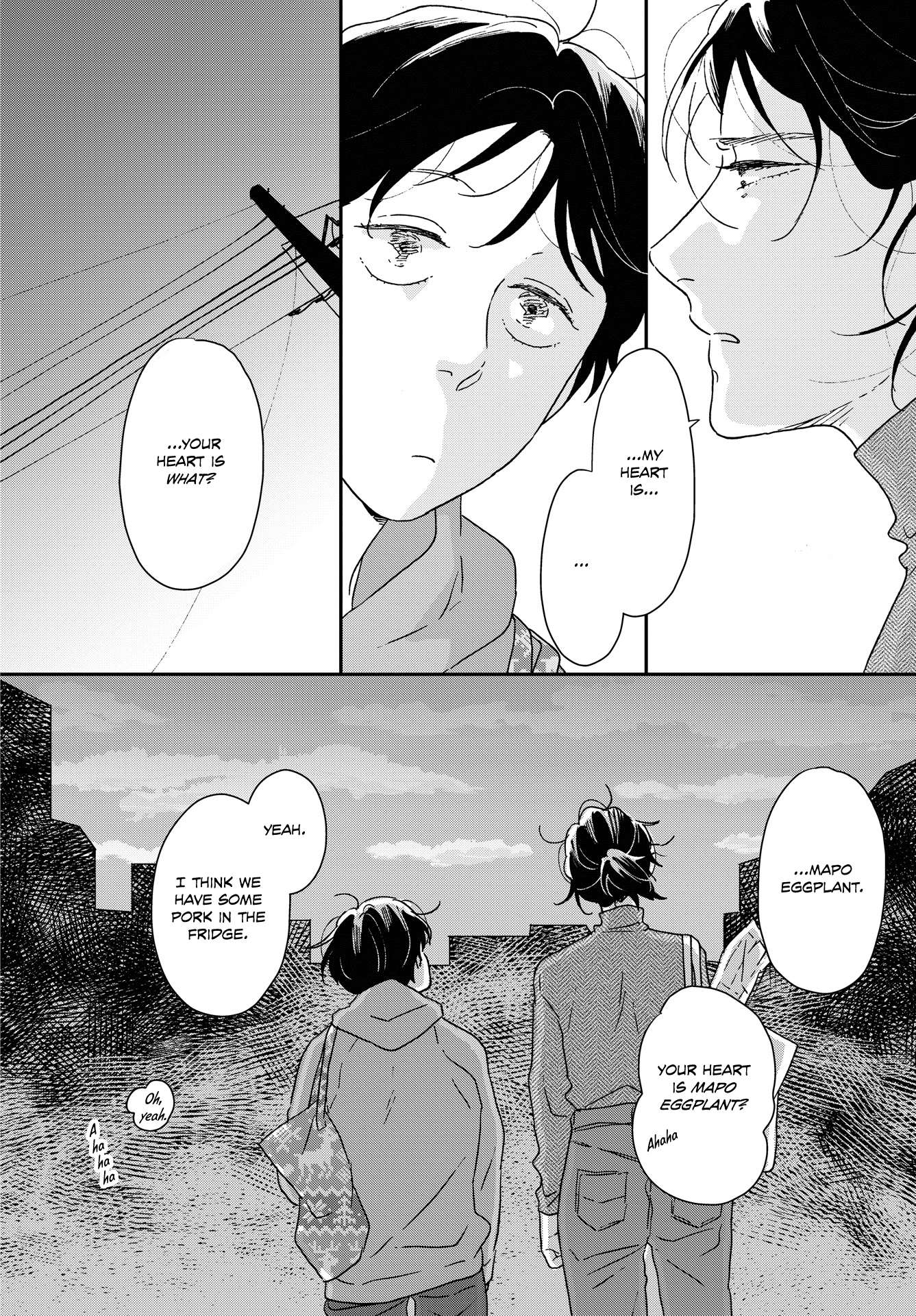 Read Ikoku Nikki (EN) Manga Online