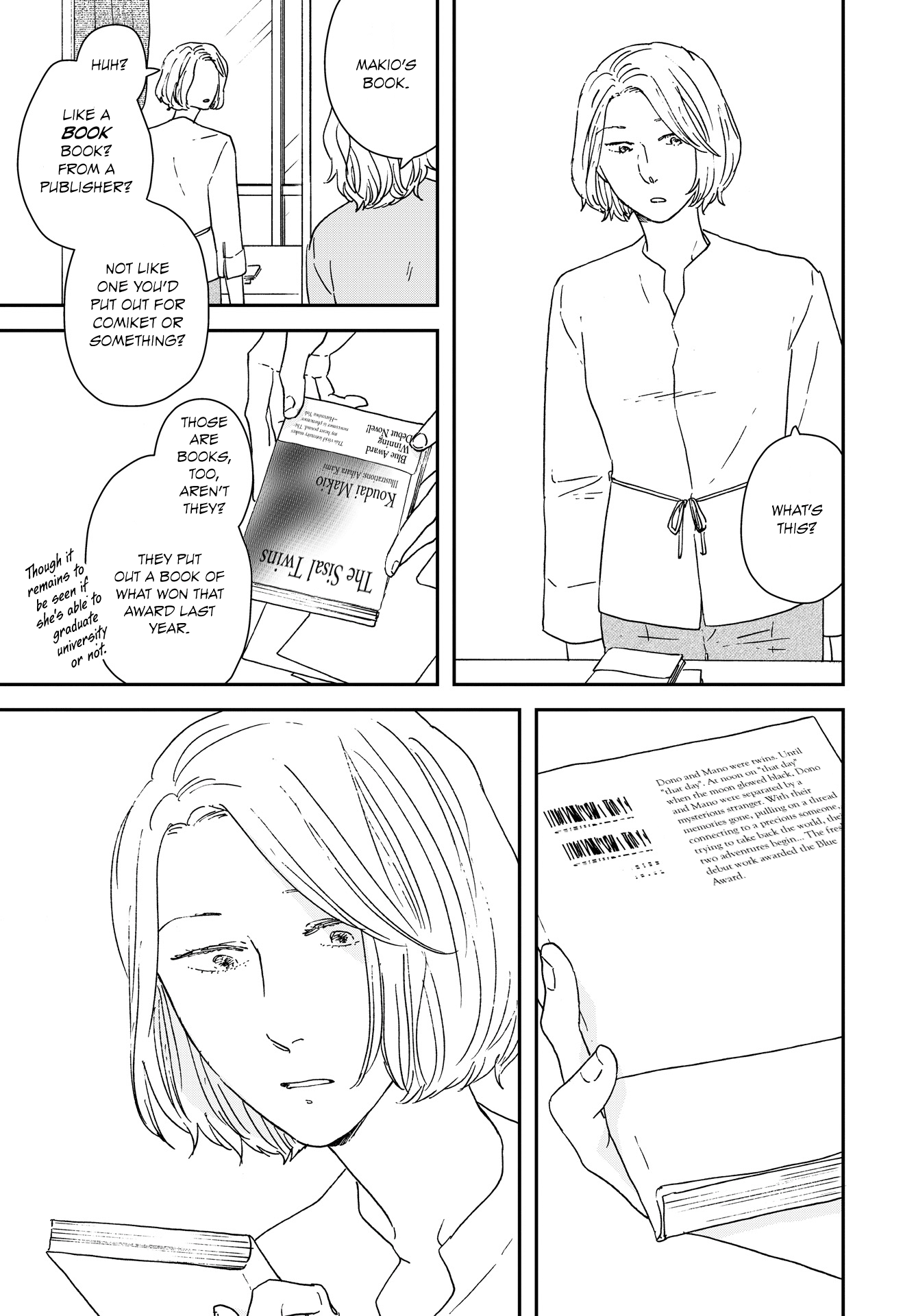 Read Ikoku Nikki (EN) Manga Online