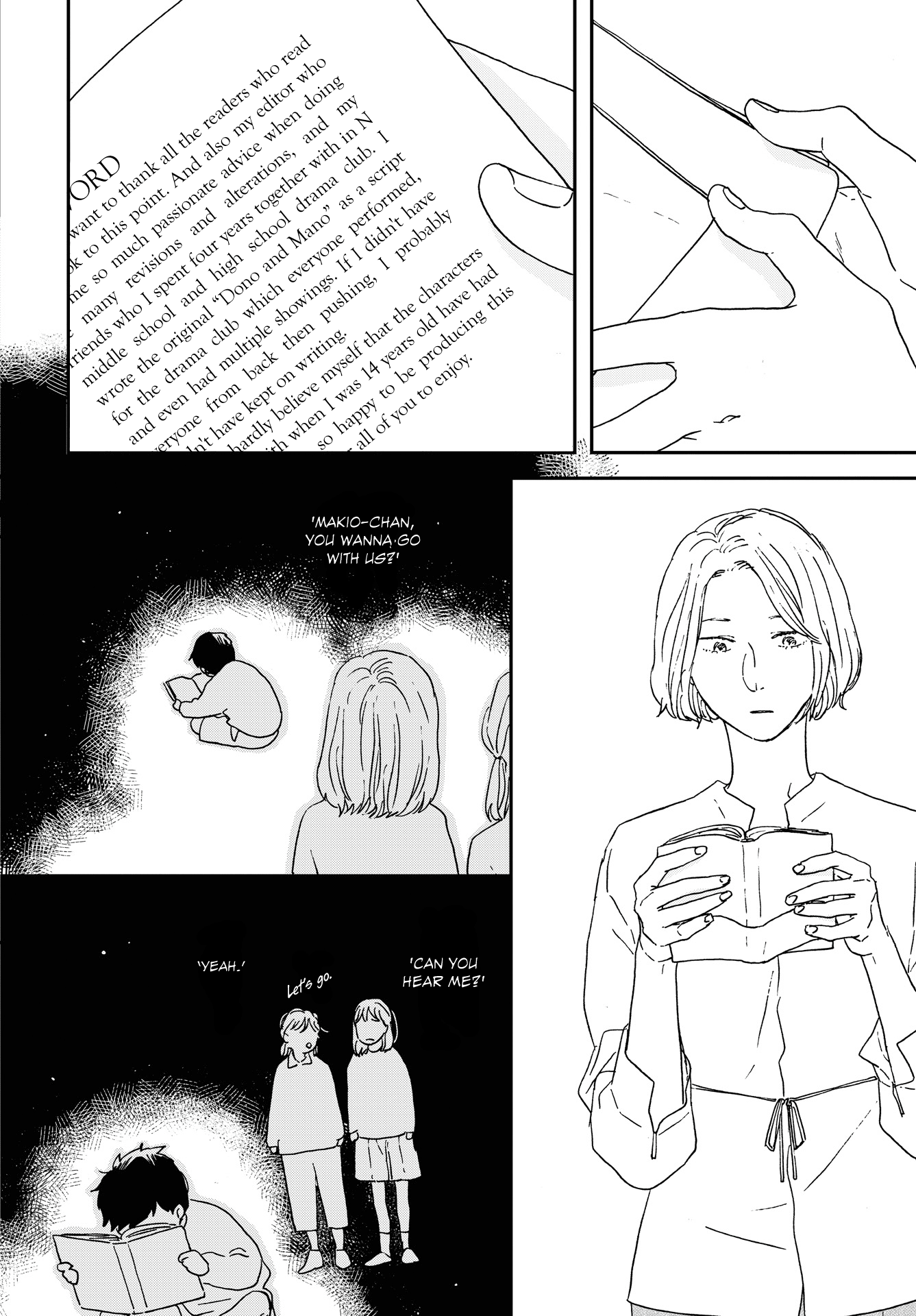 Read Ikoku Nikki (EN) Manga Online