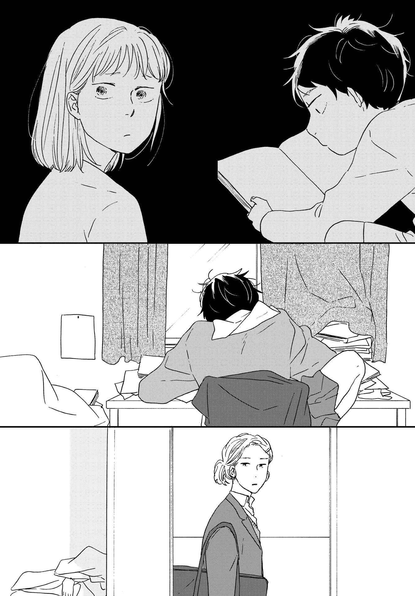 Read Ikoku Nikki (EN) Manga Online