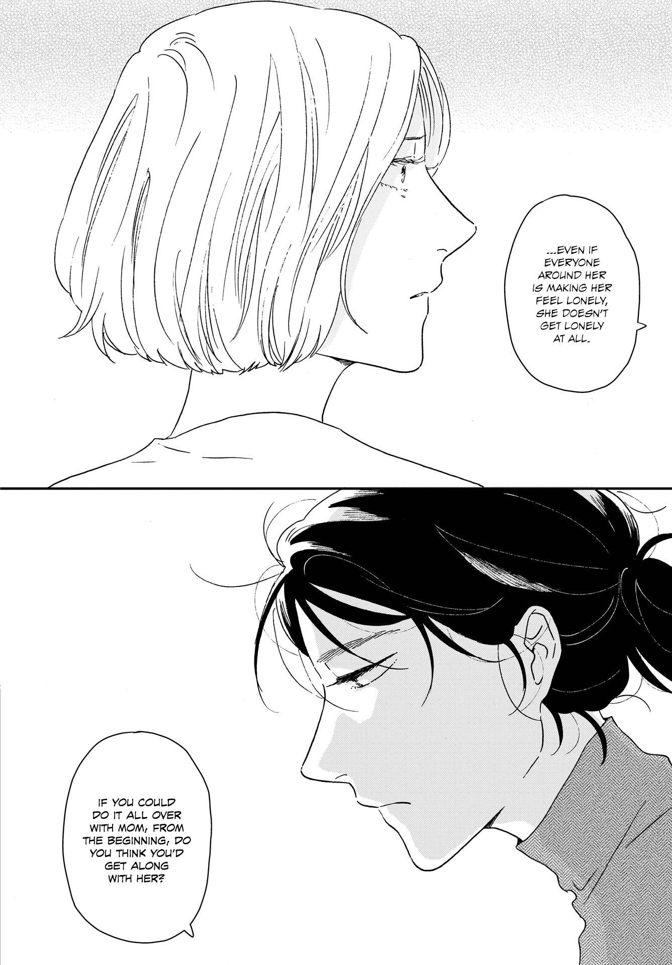 Read Ikoku Nikki (EN) Manga Online