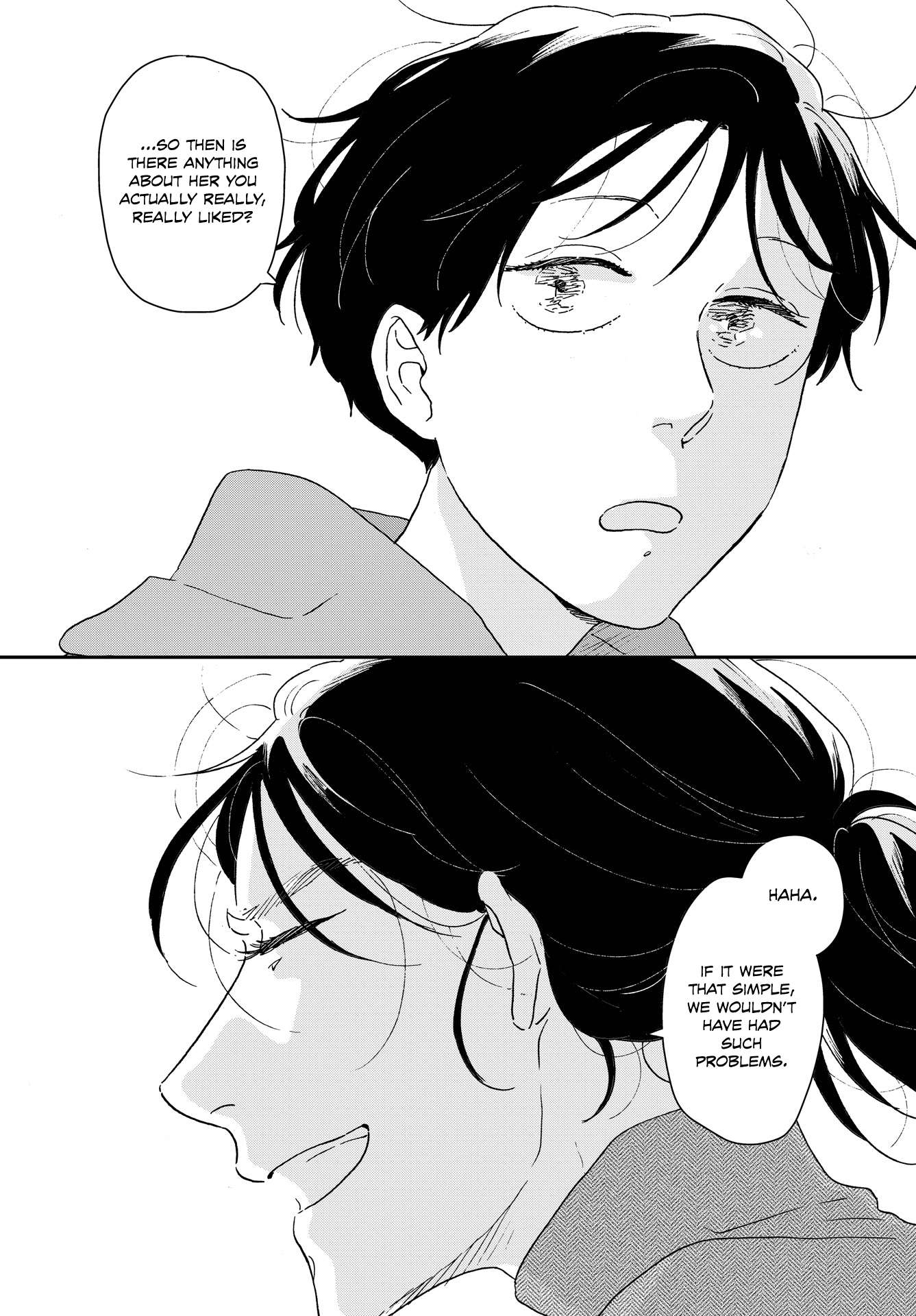 Read Ikoku Nikki (EN) Manga Online