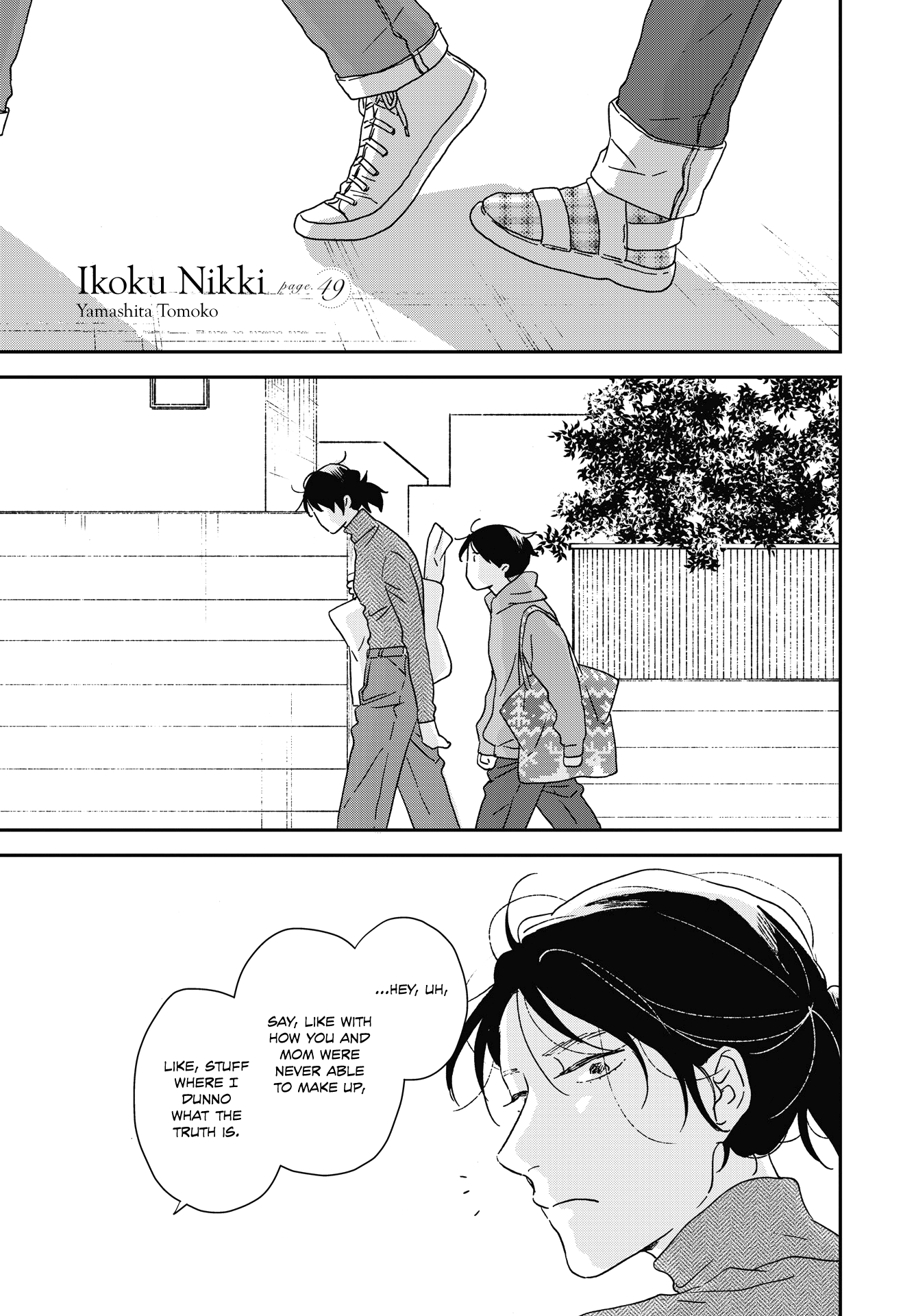 Read Ikoku Nikki (EN) Manga Online