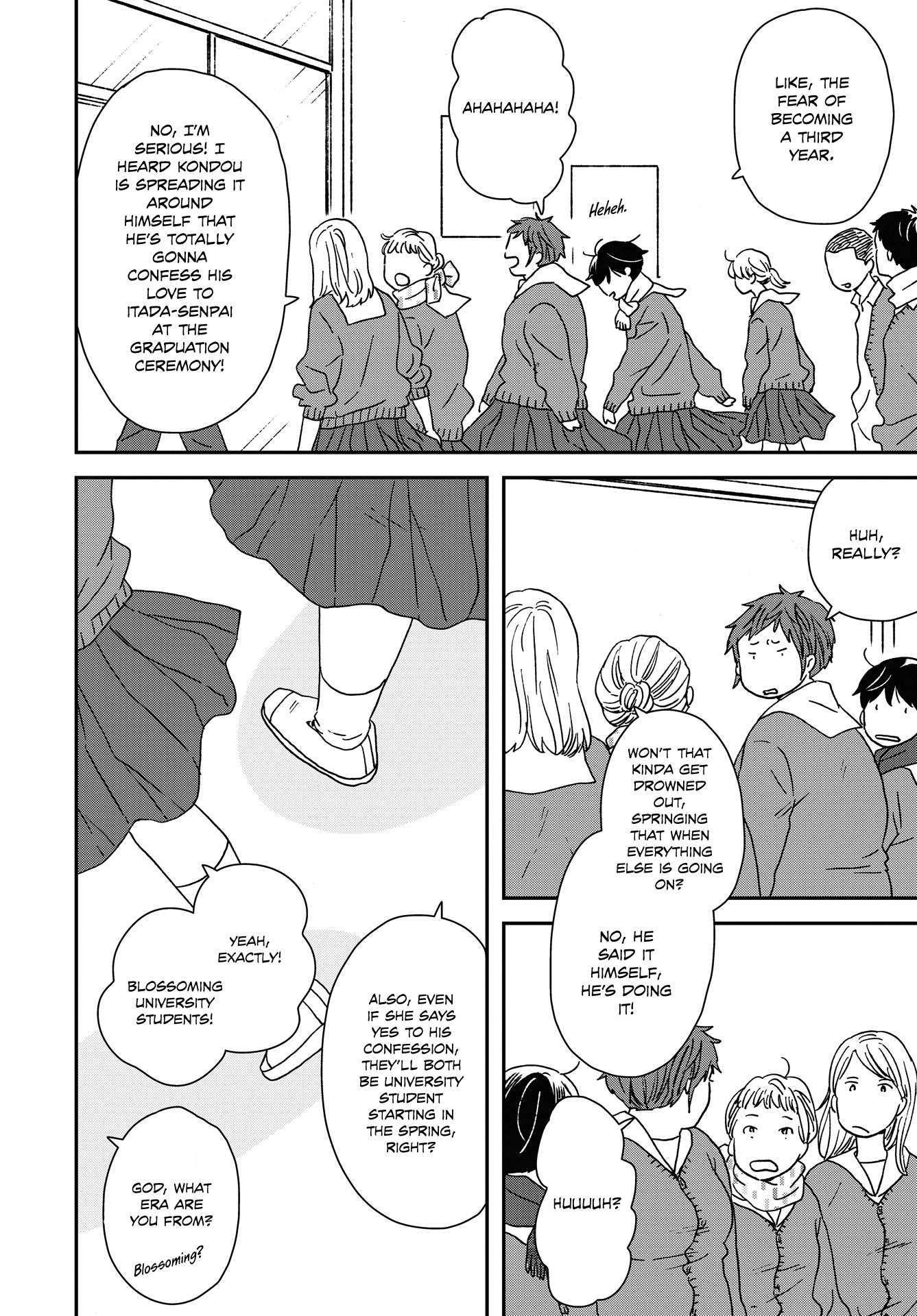 Read Ikoku Nikki (EN) Manga Online