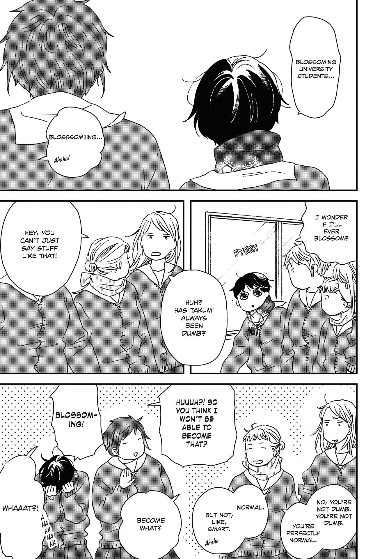 Read Ikoku Nikki (EN) Manga Online