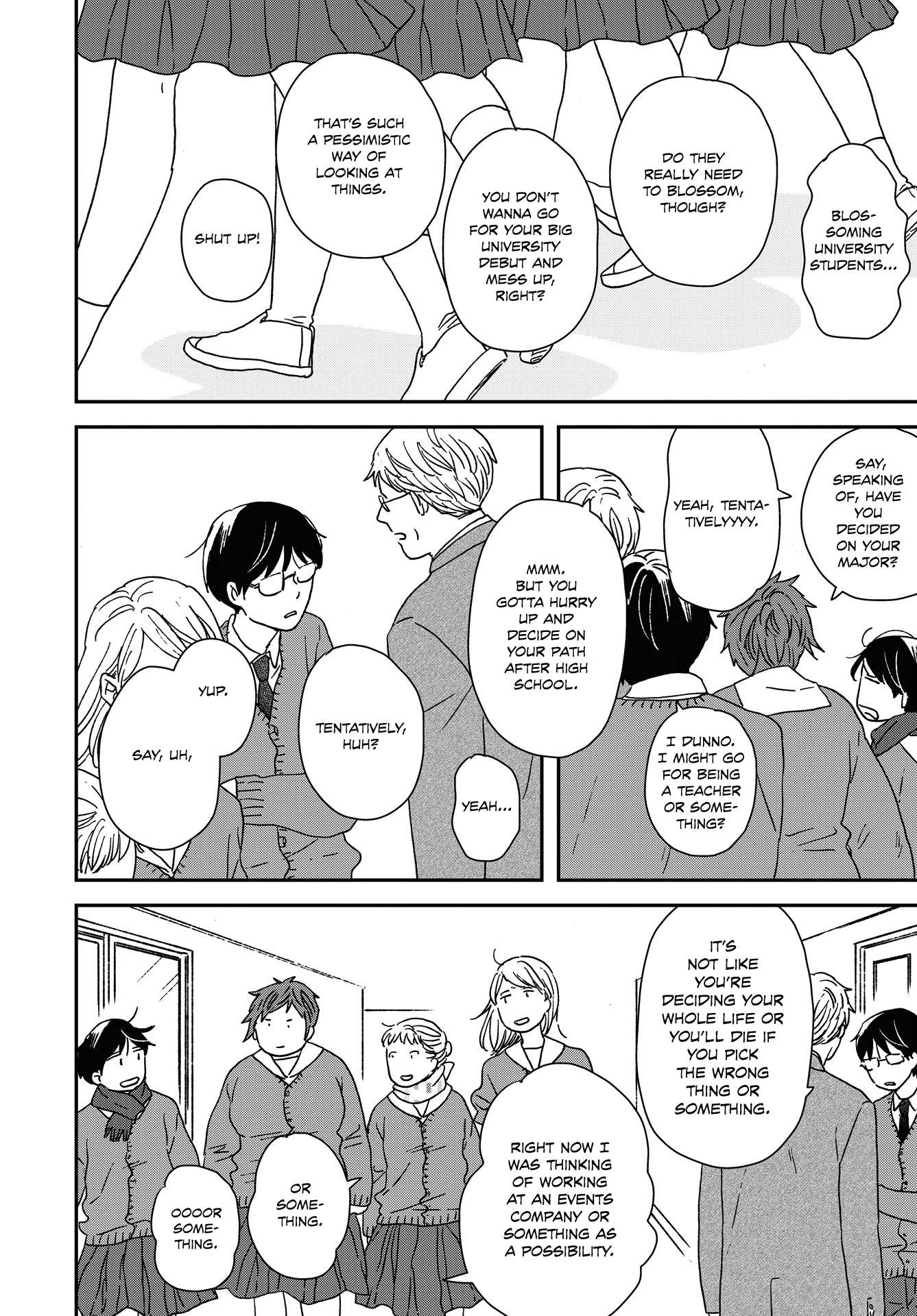 Read Ikoku Nikki (EN) Manga Online