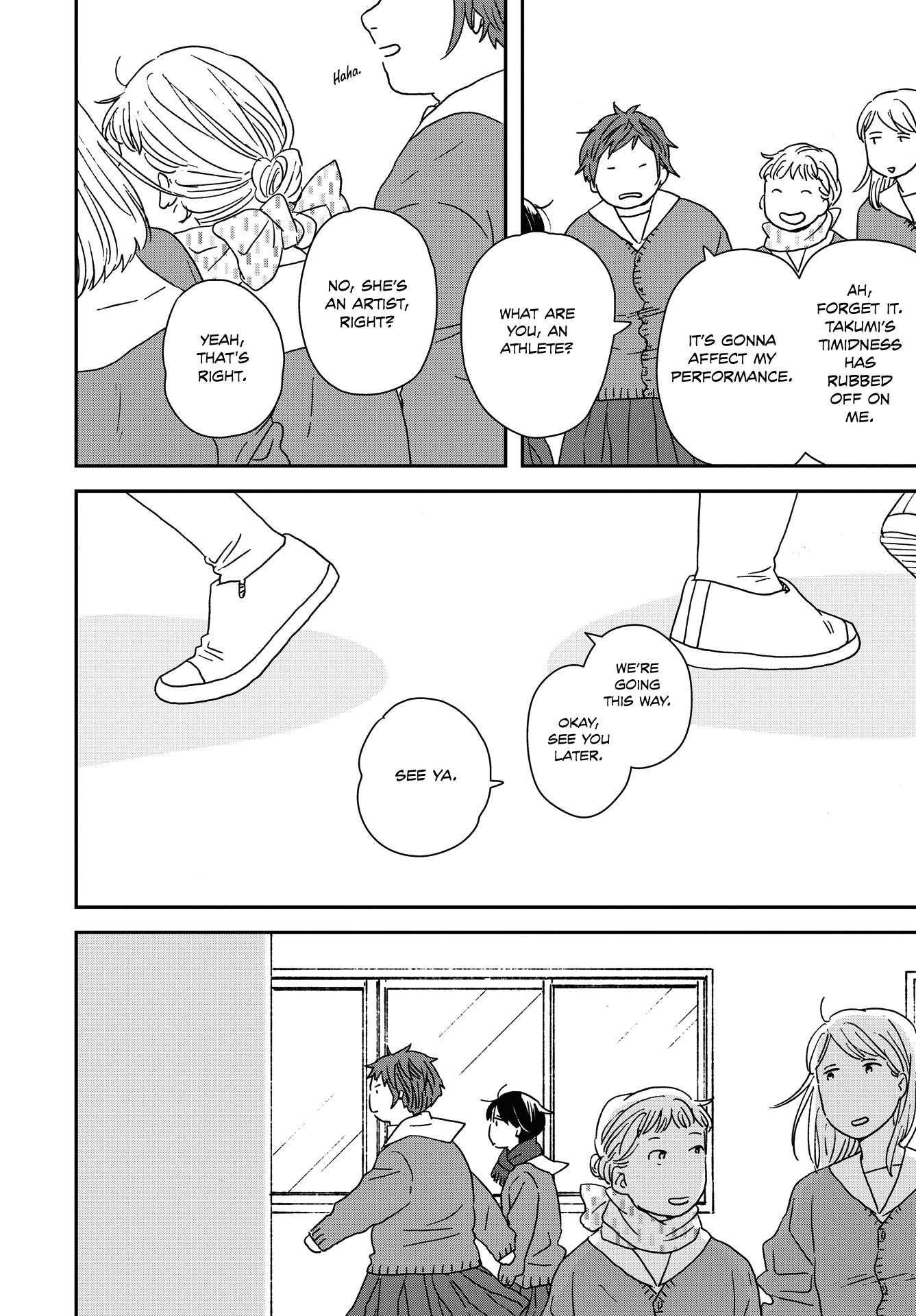 Read Ikoku Nikki (EN) Manga Online