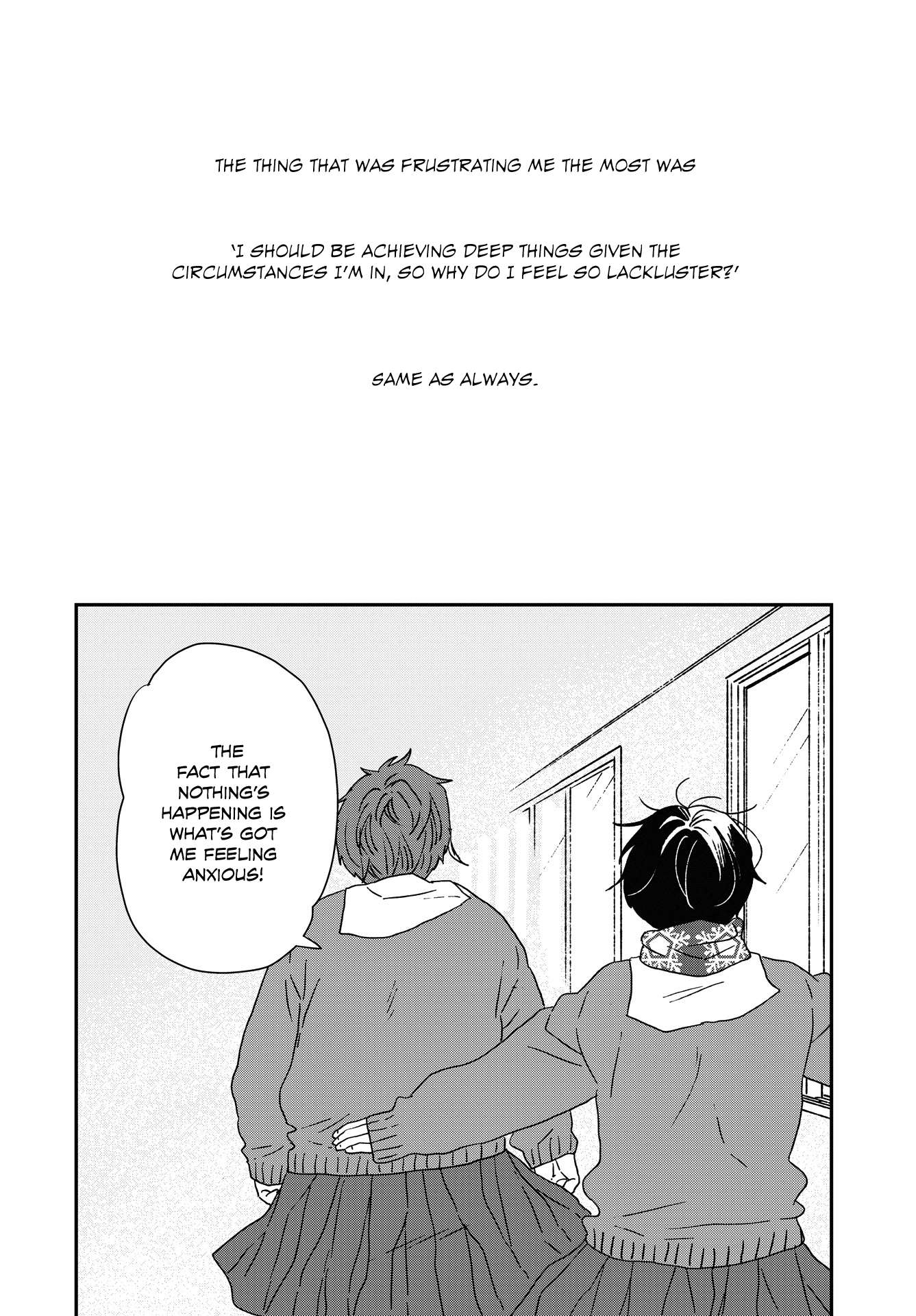 Read Ikoku Nikki (EN) Manga Online