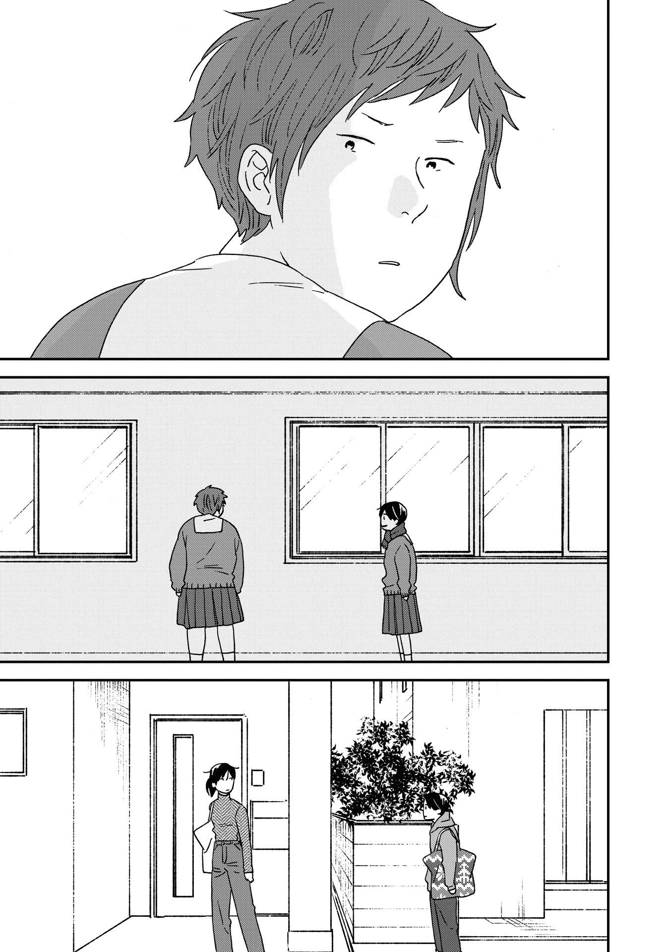 Read Ikoku Nikki (EN) Manga Online