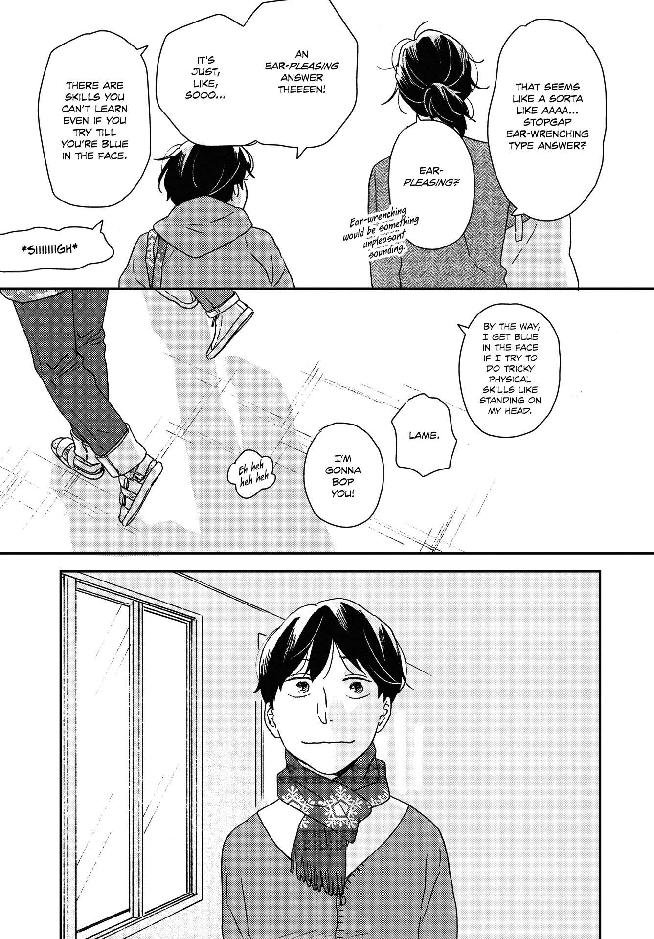 Read Ikoku Nikki (EN) Manga Online