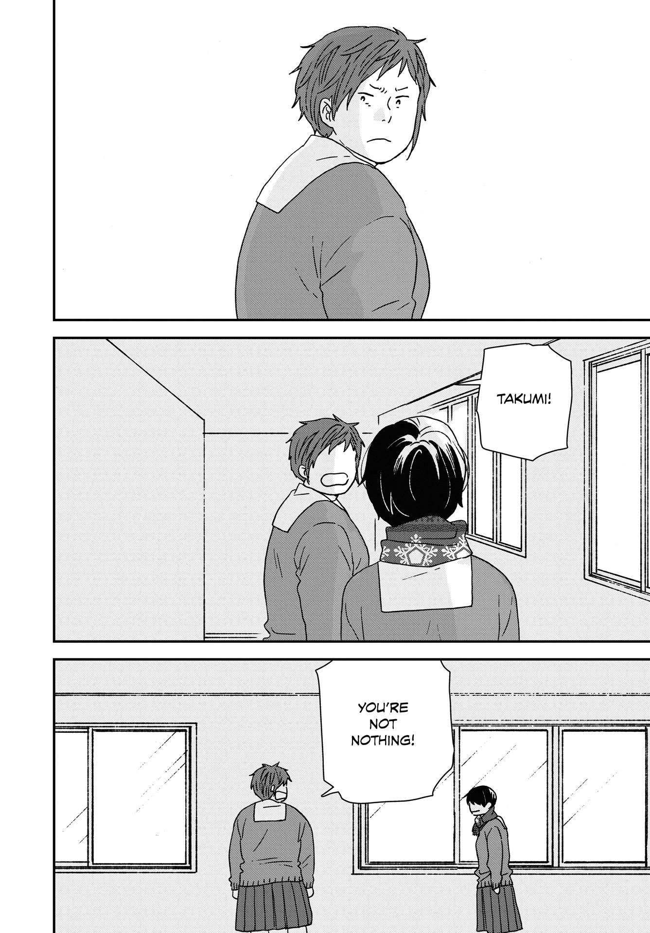 Read Ikoku Nikki (EN) Manga Online