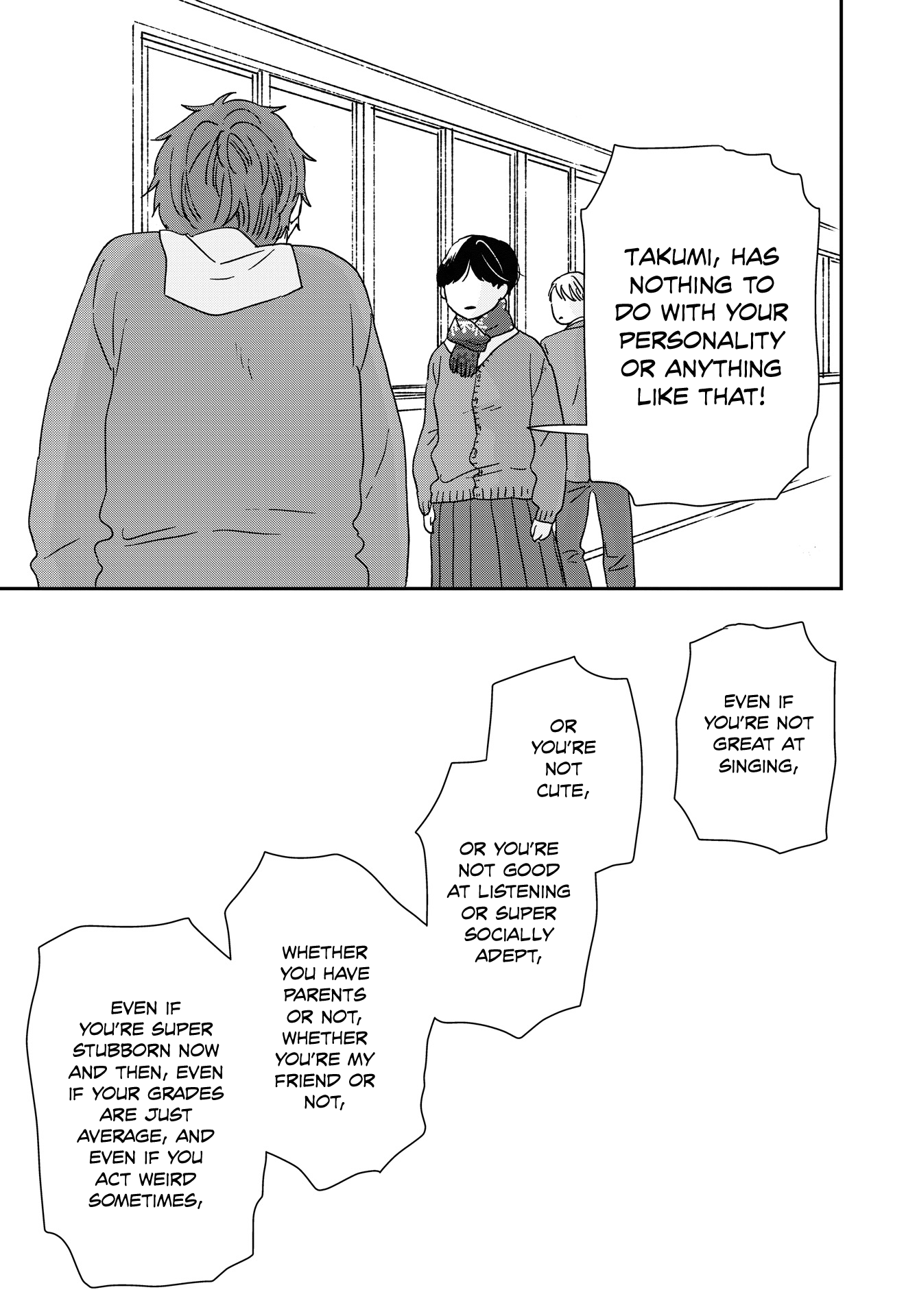 Read Ikoku Nikki (EN) Manga Online