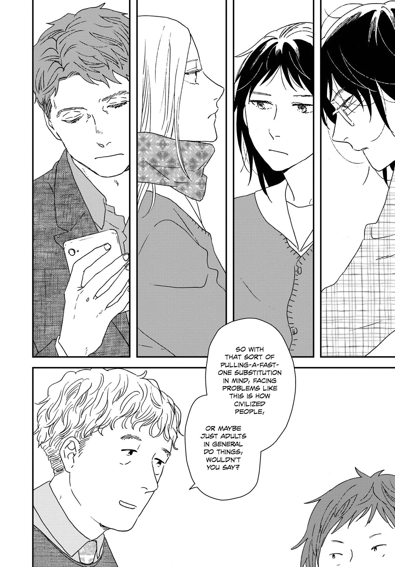 Read Ikoku Nikki (EN) Manga Online