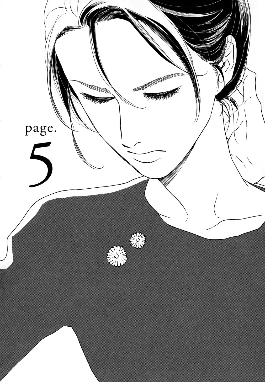 Read Ikoku Nikki (EN) Manga Online