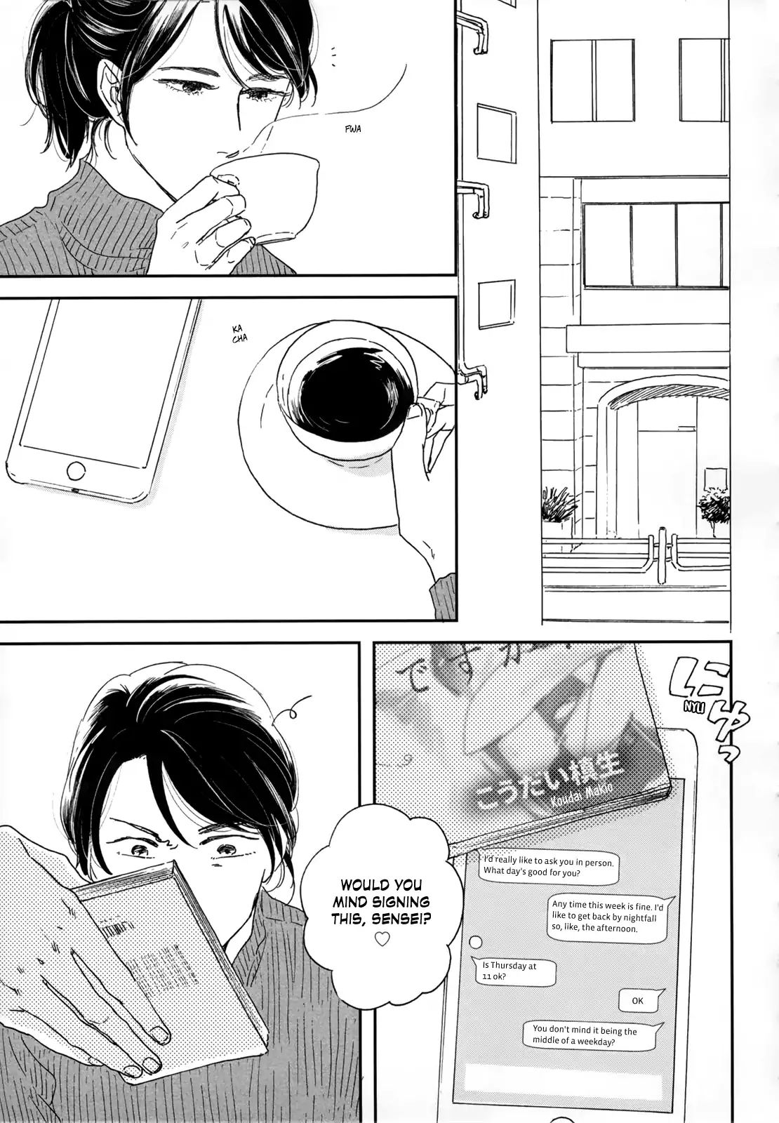 Read Ikoku Nikki (EN) Manga Online