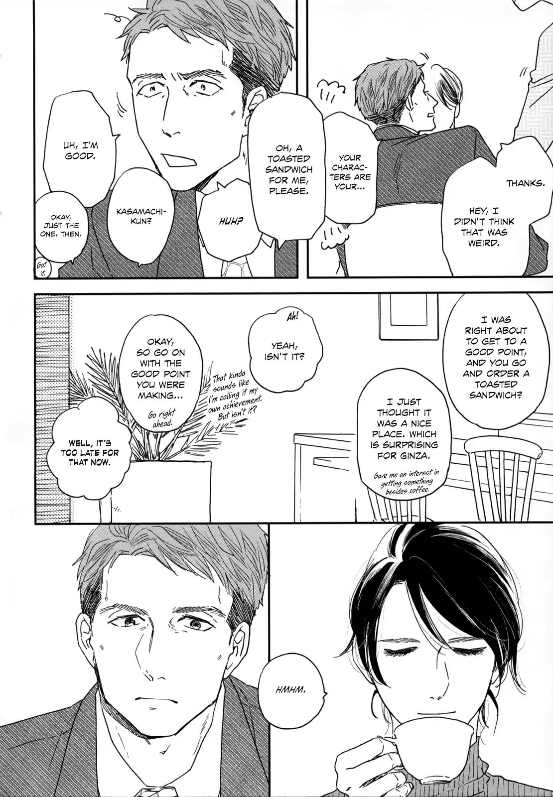 Read Ikoku Nikki (EN) Manga Online