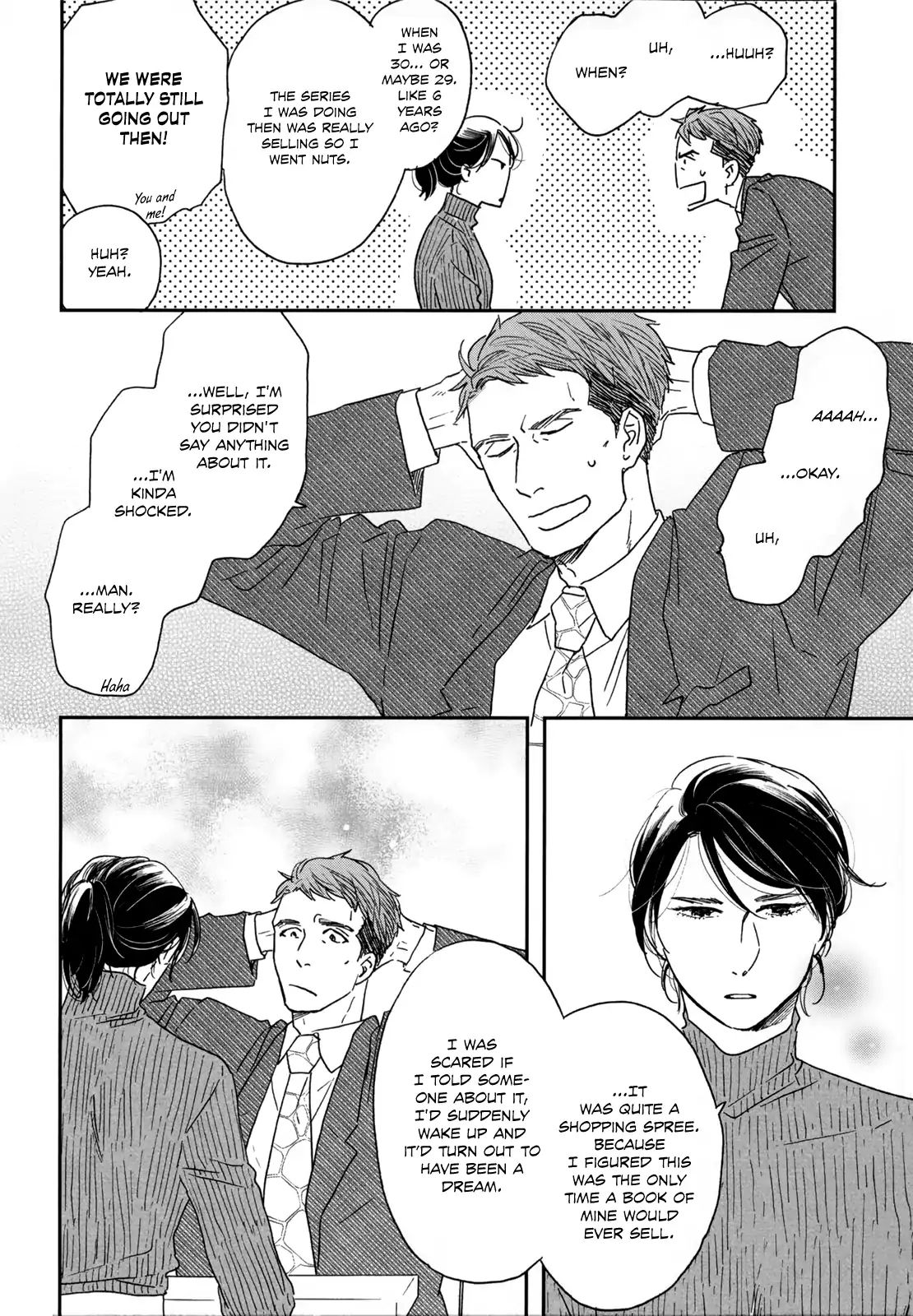 Read Ikoku Nikki (EN) Manga Online