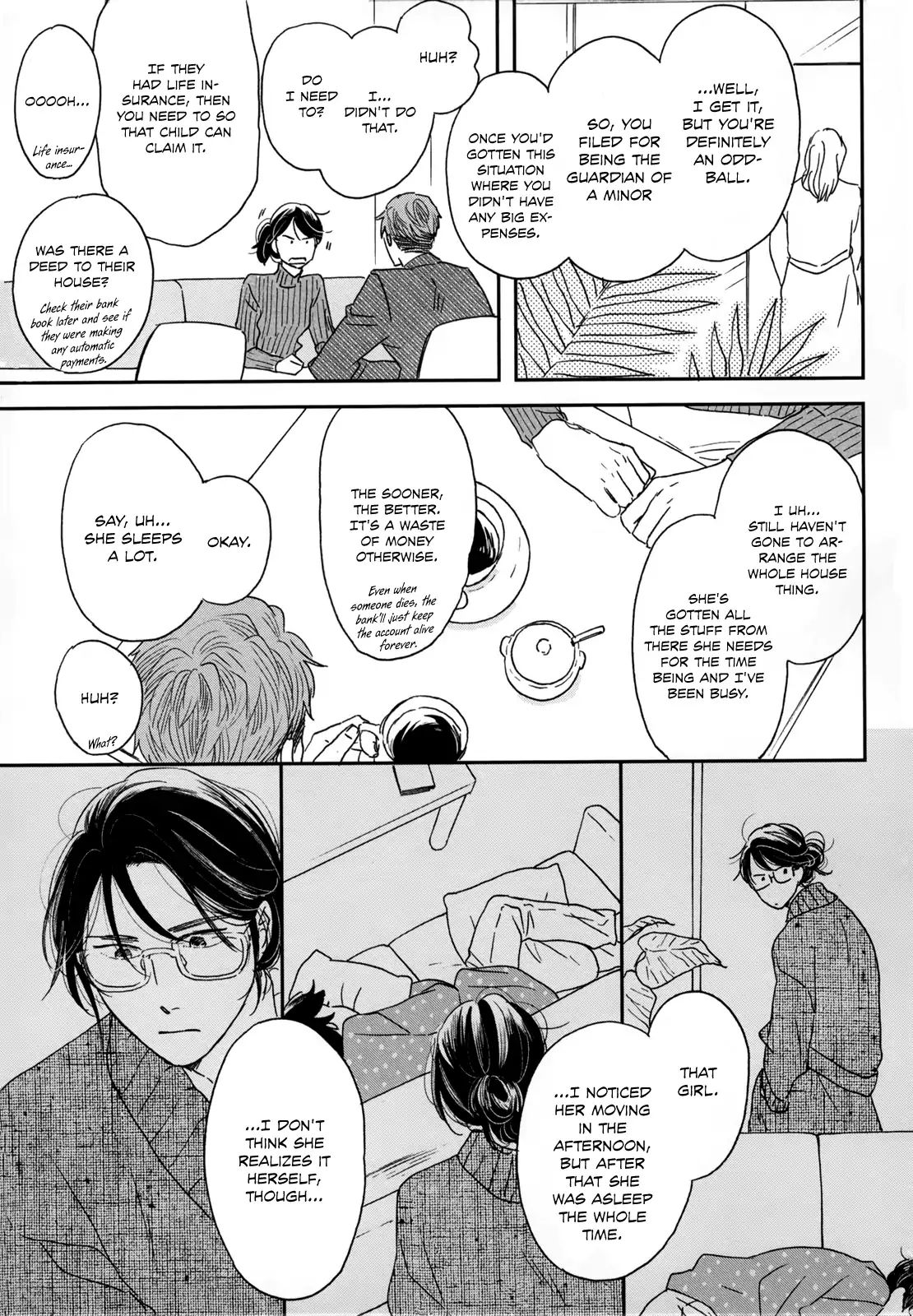 Read Ikoku Nikki (EN) Manga Online