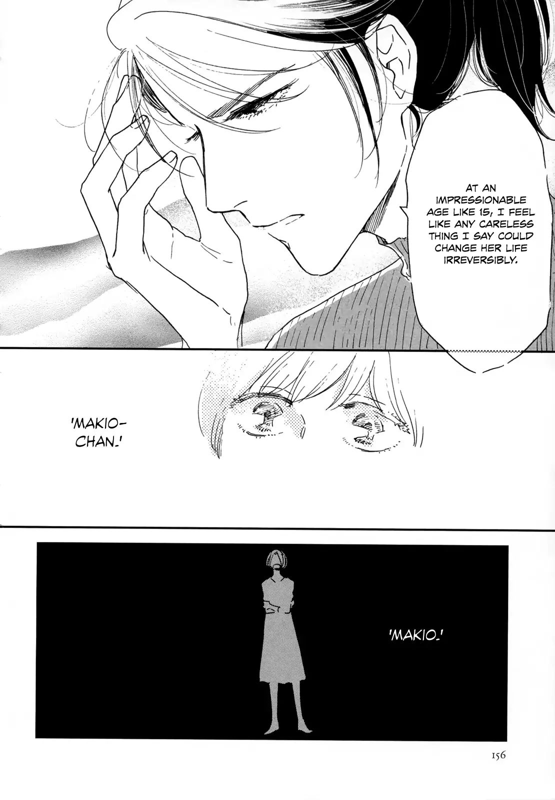 Read Ikoku Nikki (EN) Manga Online