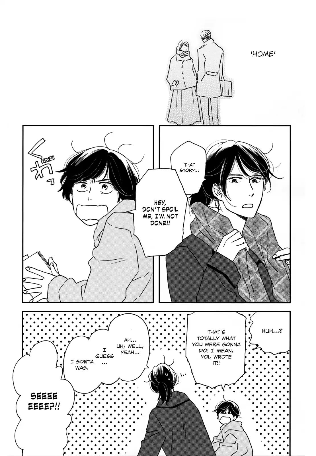 Read Ikoku Nikki (EN) Manga Online