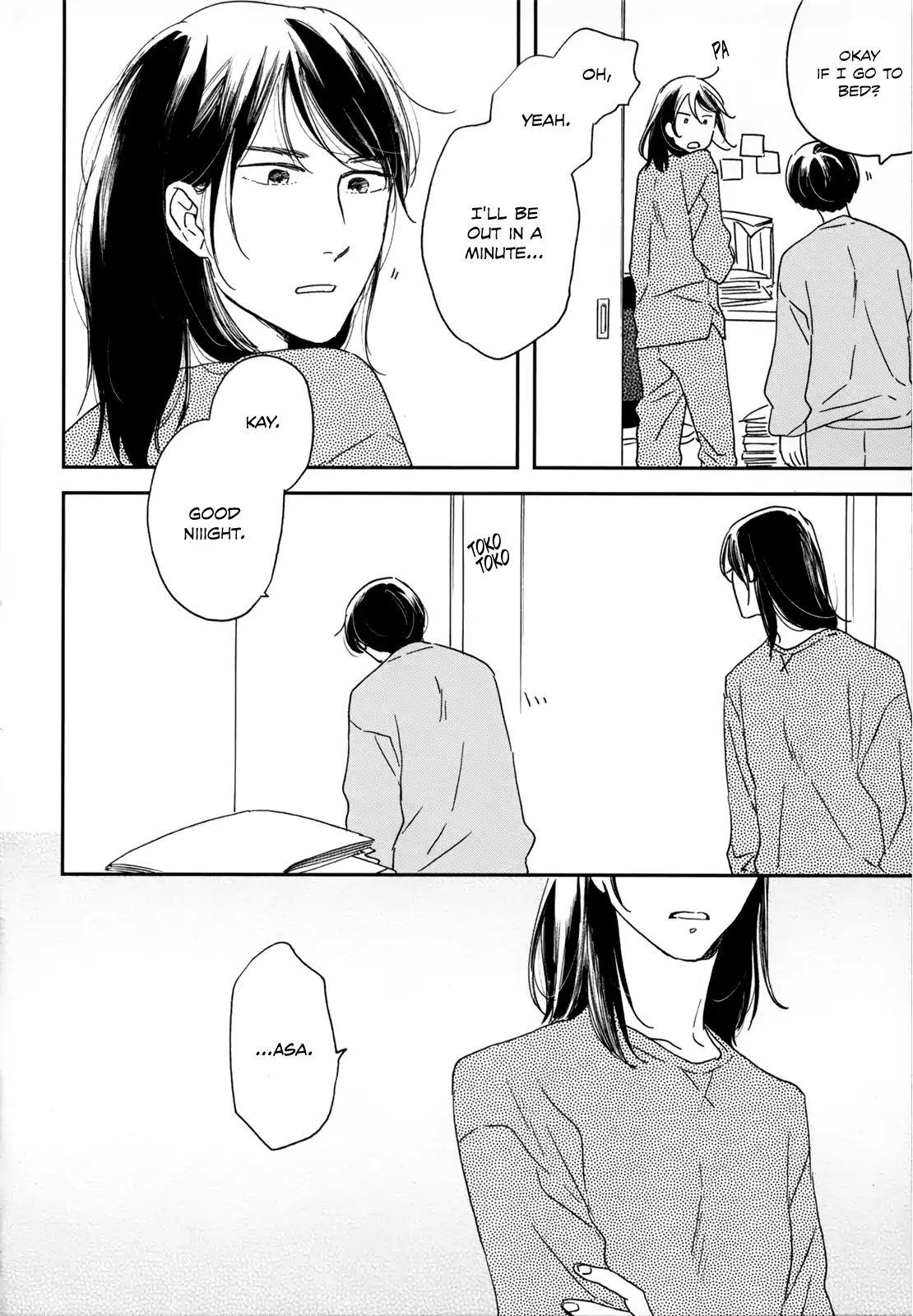 Read Ikoku Nikki (EN) Manga Online