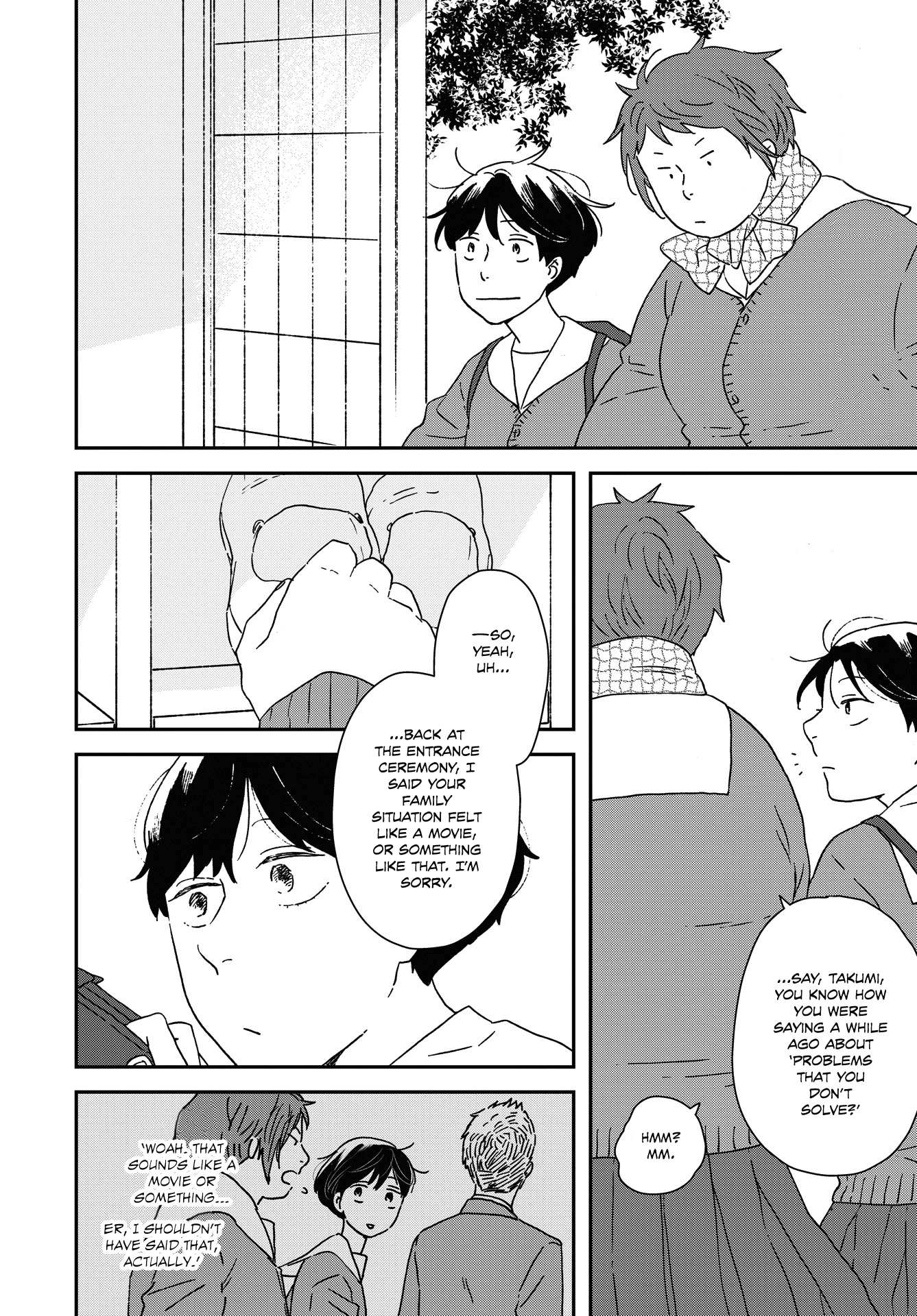 Read Ikoku Nikki (EN) Manga Online