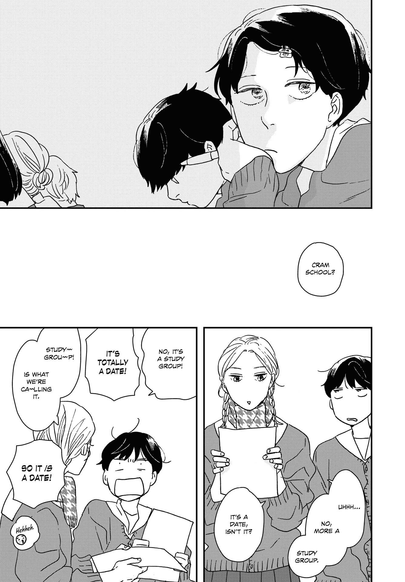 Read Ikoku Nikki (EN) Manga Online