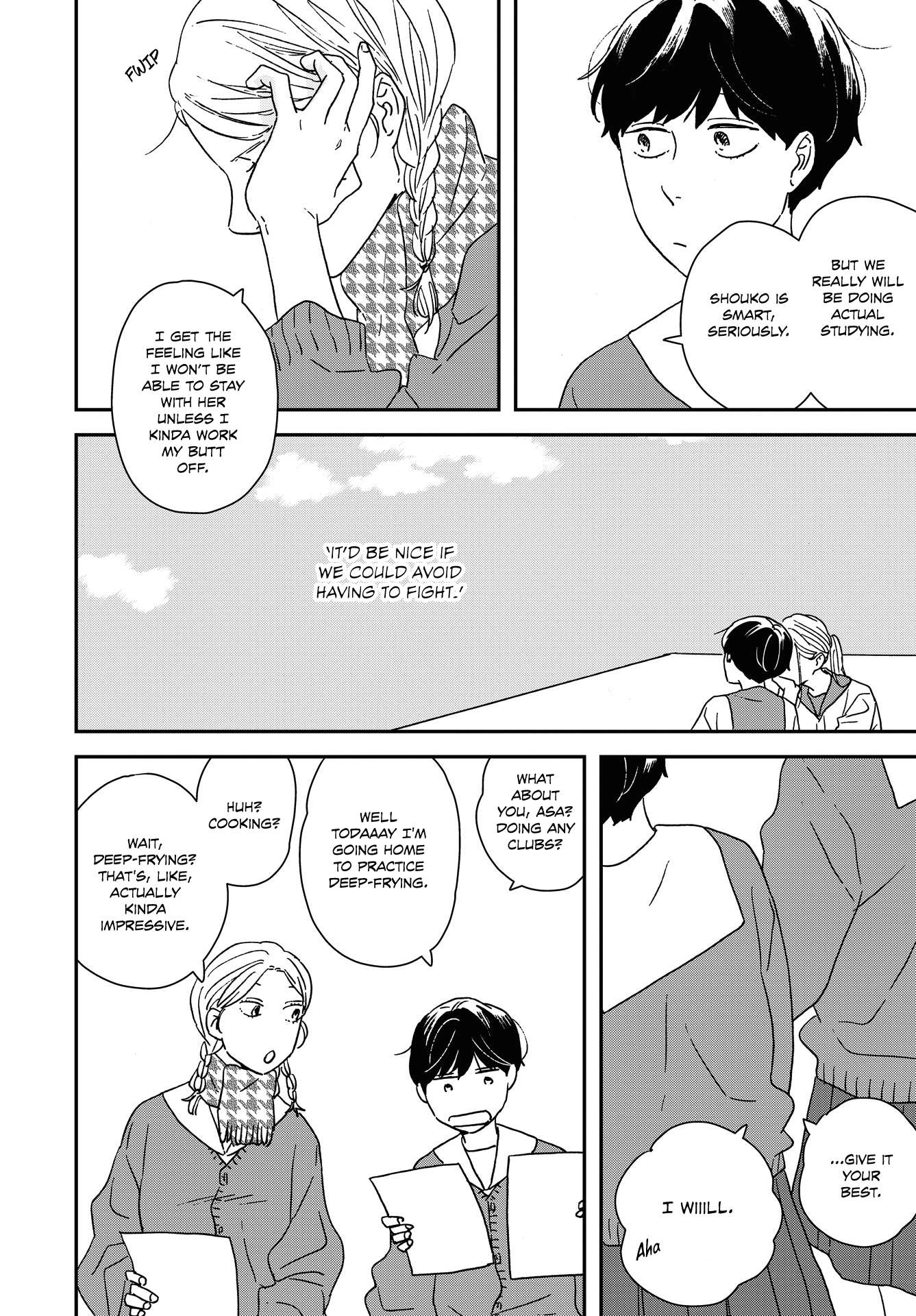 Read Ikoku Nikki (EN) Manga Online