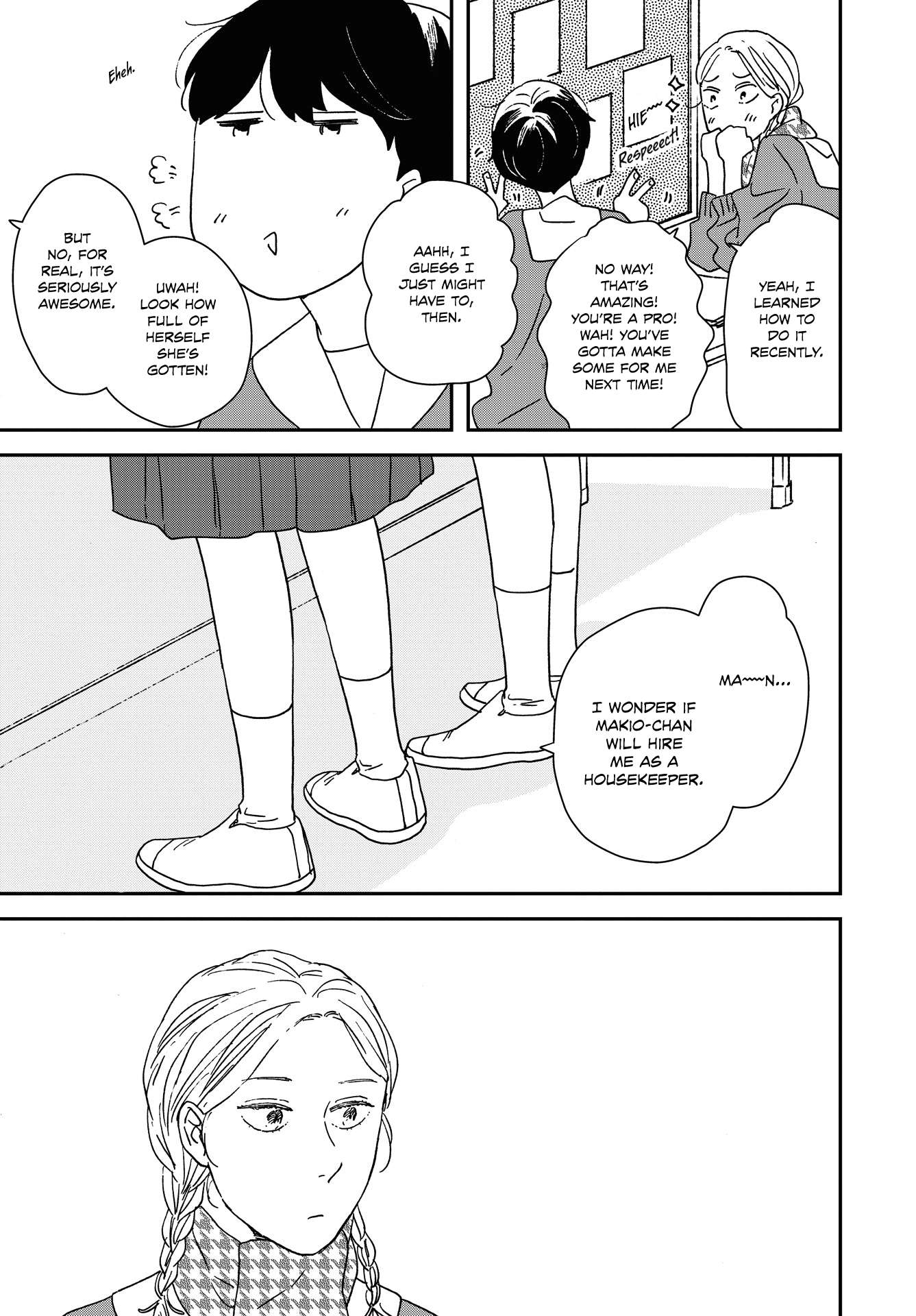Read Ikoku Nikki (EN) Manga Online
