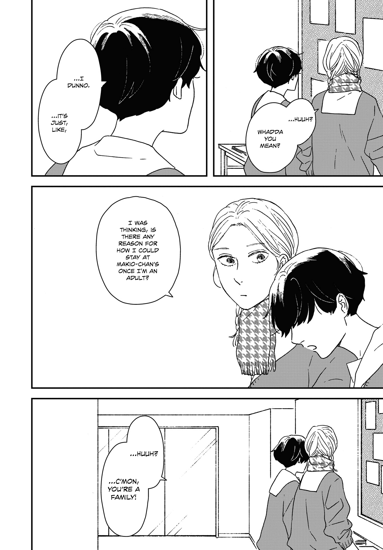 Read Ikoku Nikki (EN) Manga Online