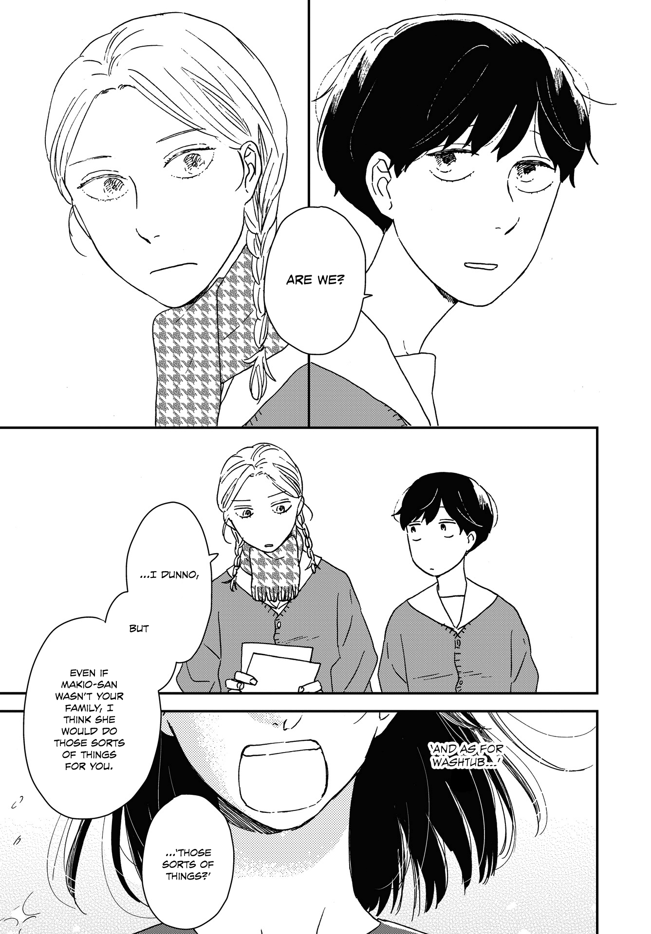 Read Ikoku Nikki (EN) Manga Online
