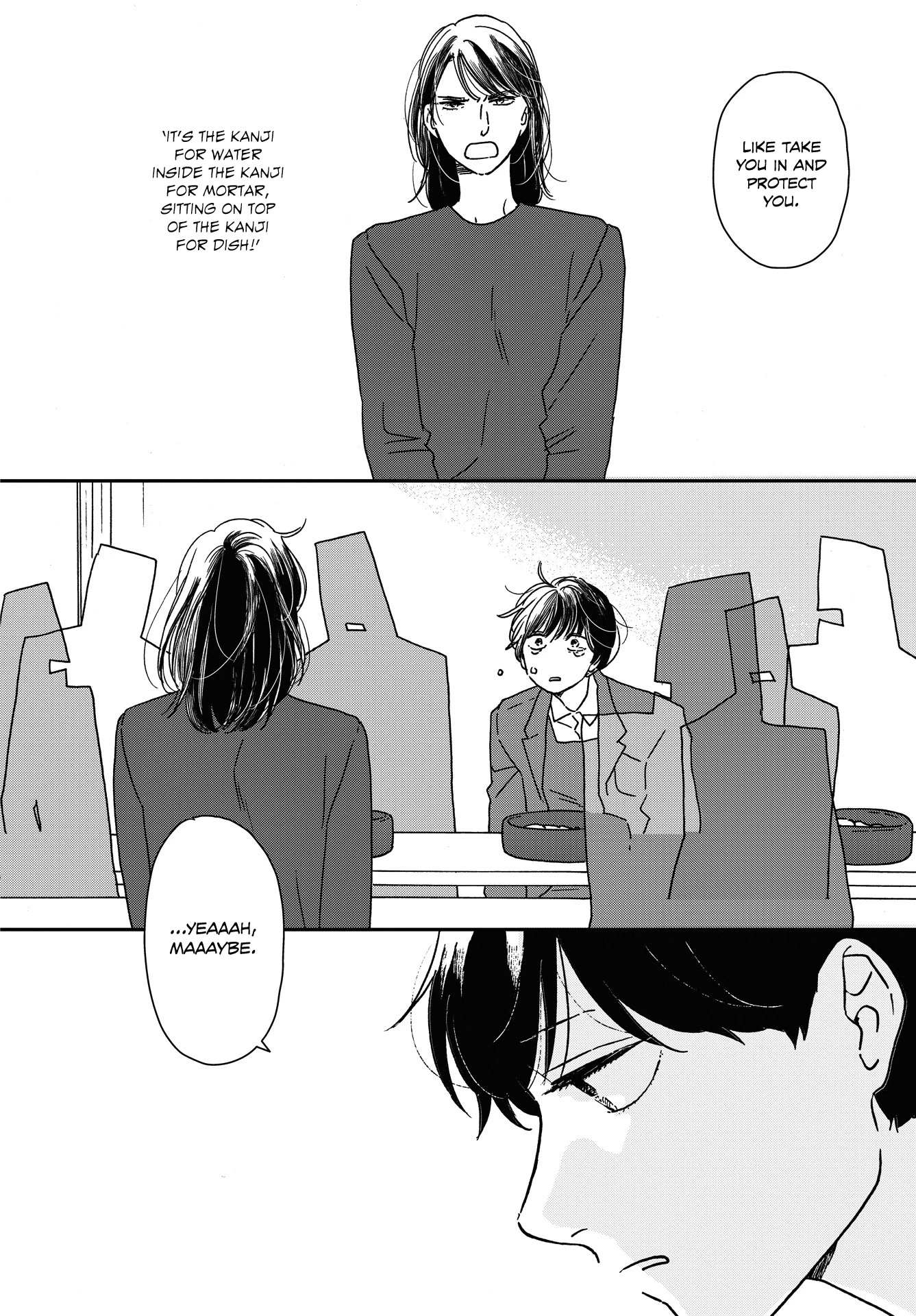 Read Ikoku Nikki (EN) Manga Online