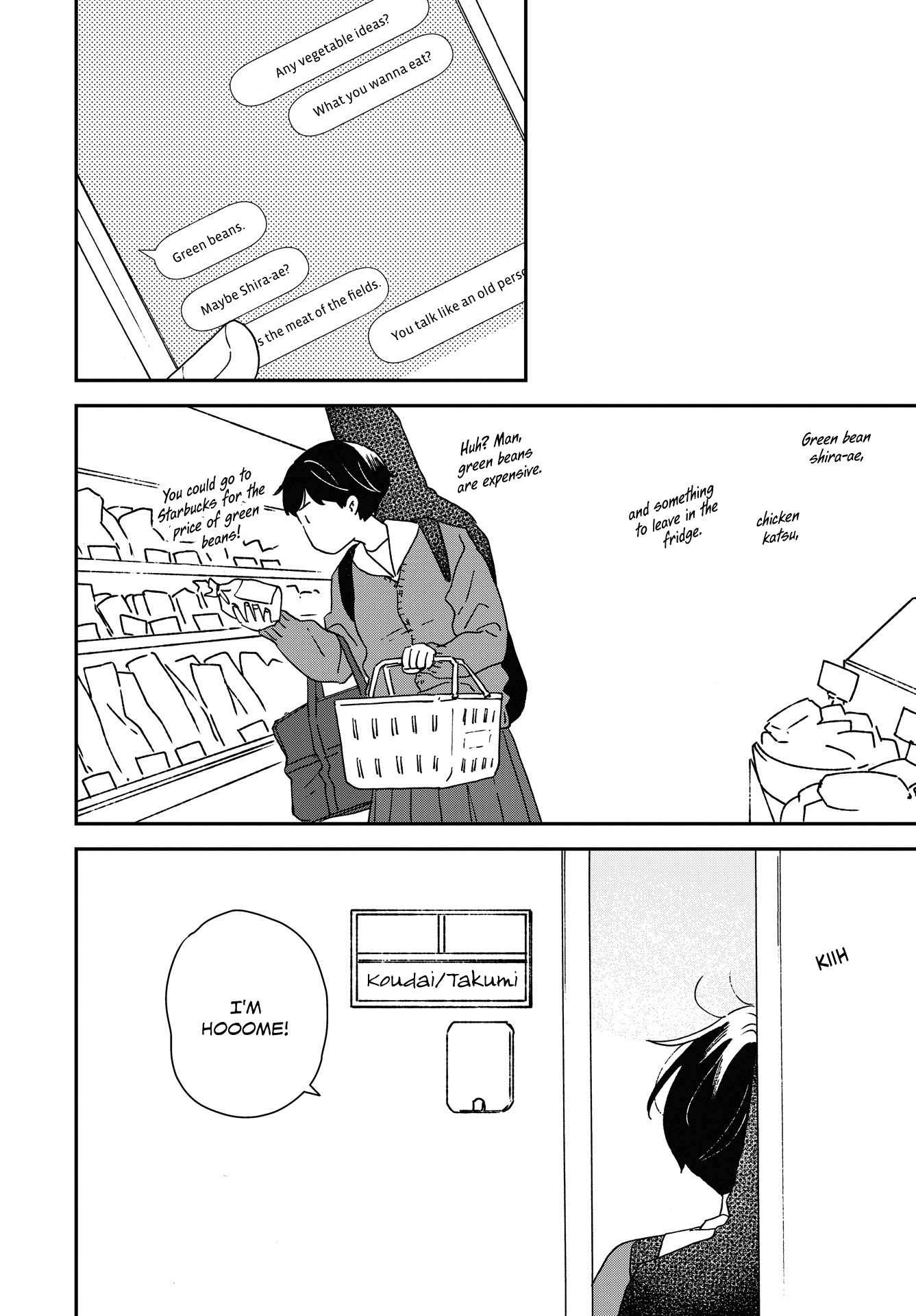 Read Ikoku Nikki (EN) Manga Online