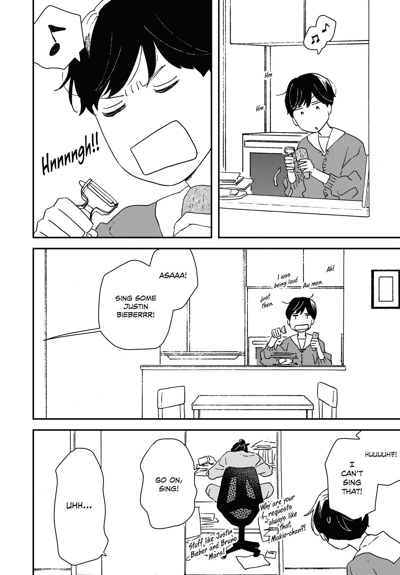 Read Ikoku Nikki (EN) Manga Online