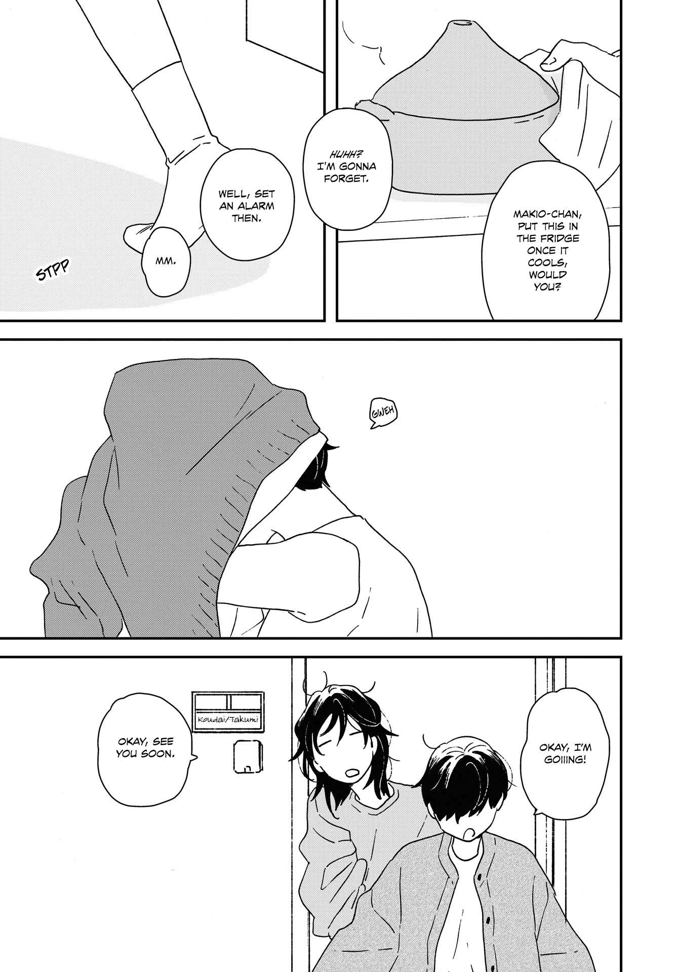 Read Ikoku Nikki (EN) Manga Online