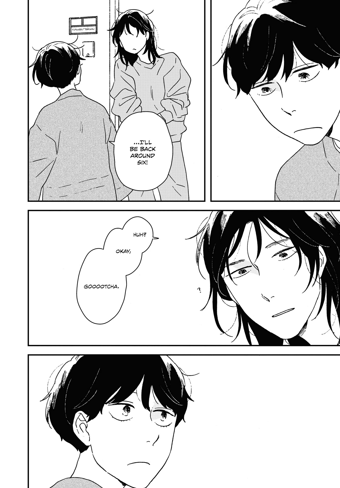 Read Ikoku Nikki (EN) Manga Online