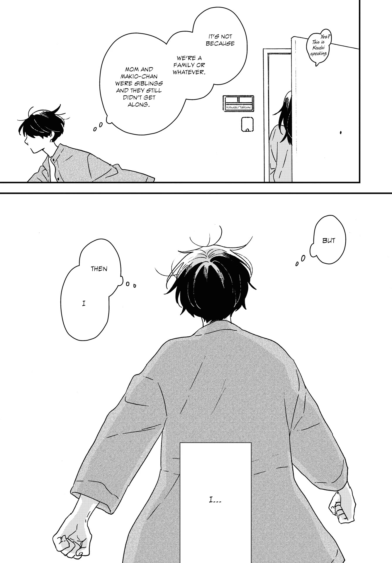 Read Ikoku Nikki (EN) Manga Online