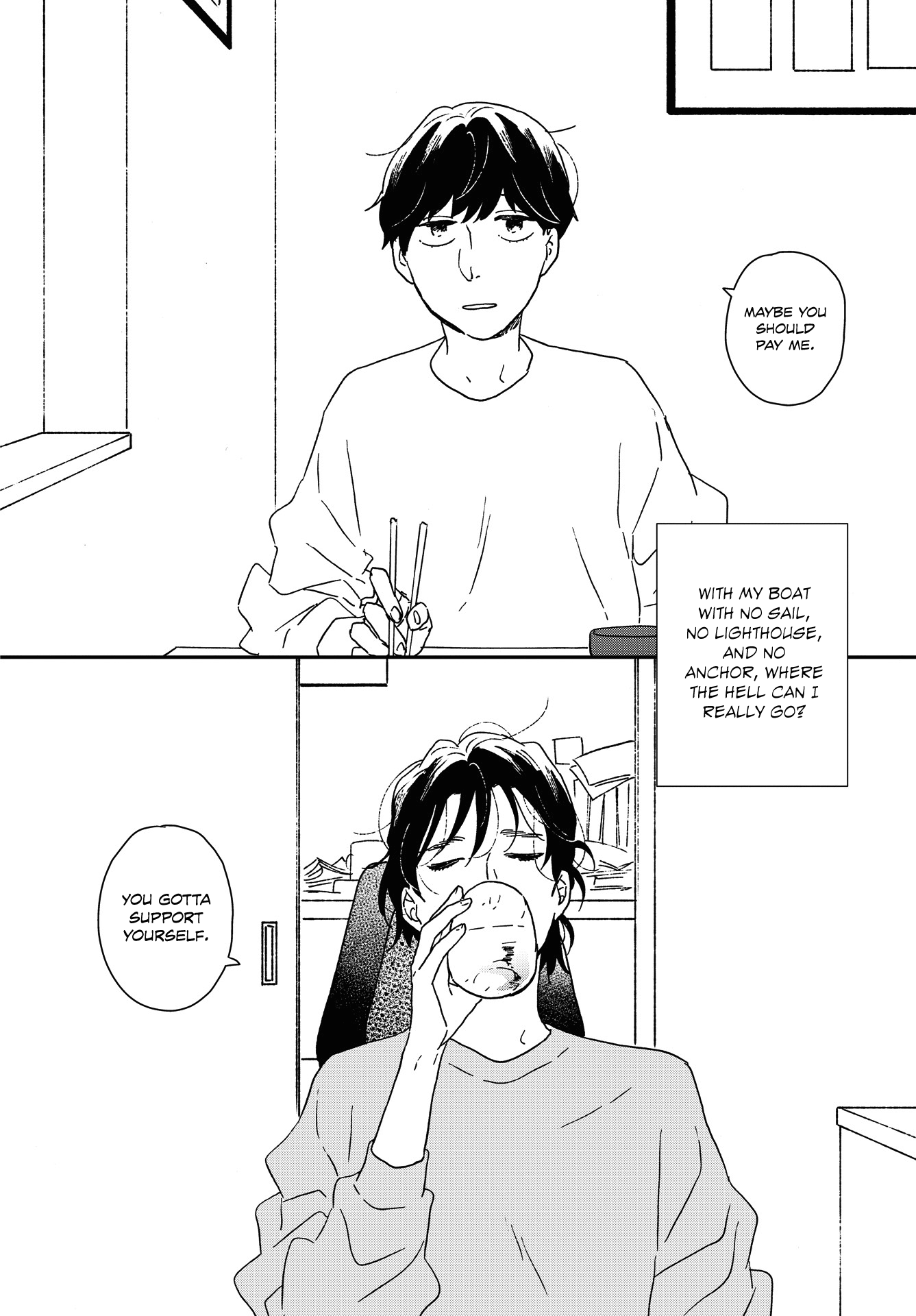 Read Ikoku Nikki (EN) Manga Online