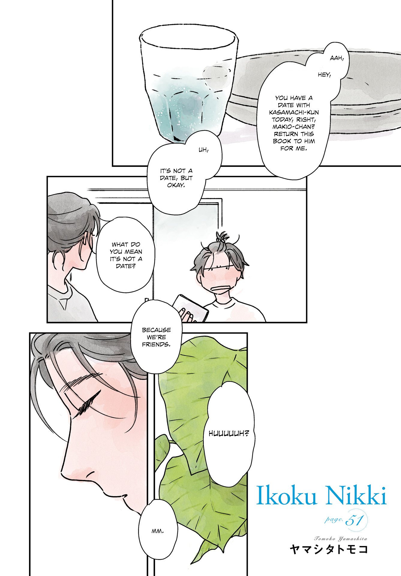Read Ikoku Nikki (EN) Manga Online