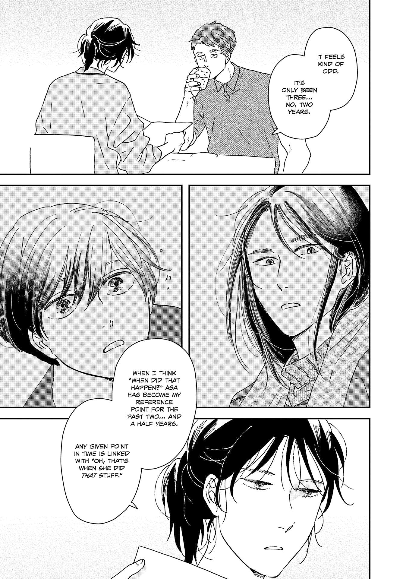 Read Ikoku Nikki (EN) Manga Online