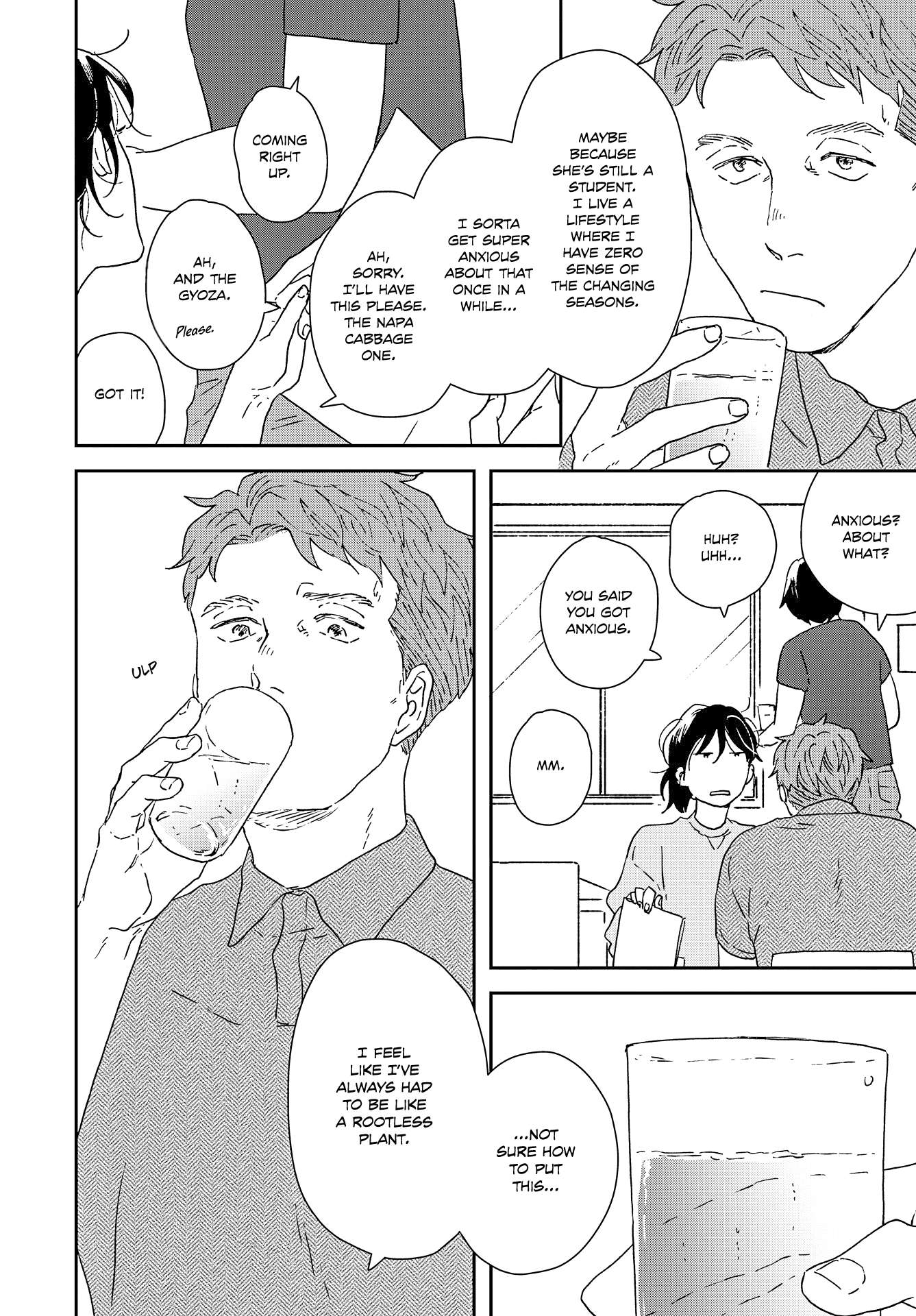 Read Ikoku Nikki (EN) Manga Online