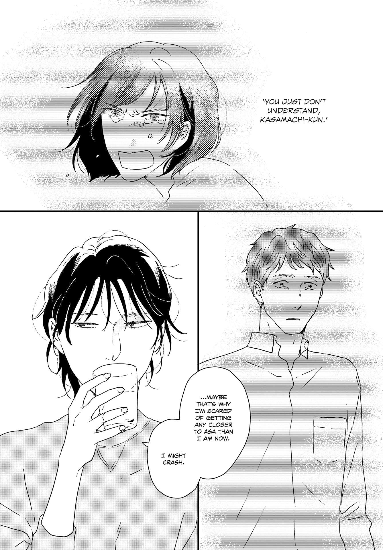 Read Ikoku Nikki (EN) Manga Online