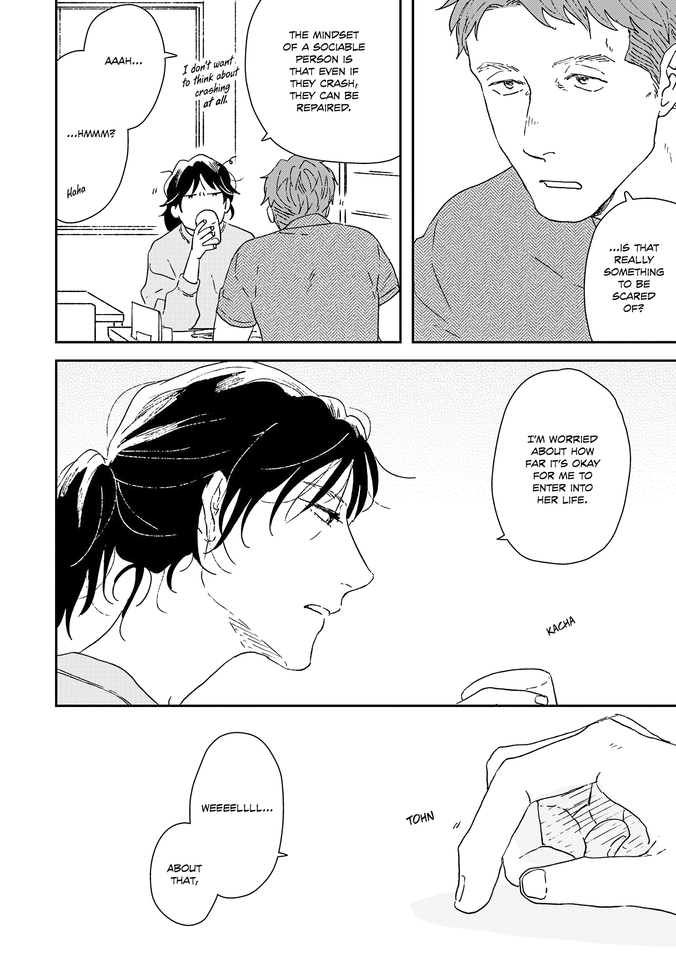 Read Ikoku Nikki (EN) Manga Online