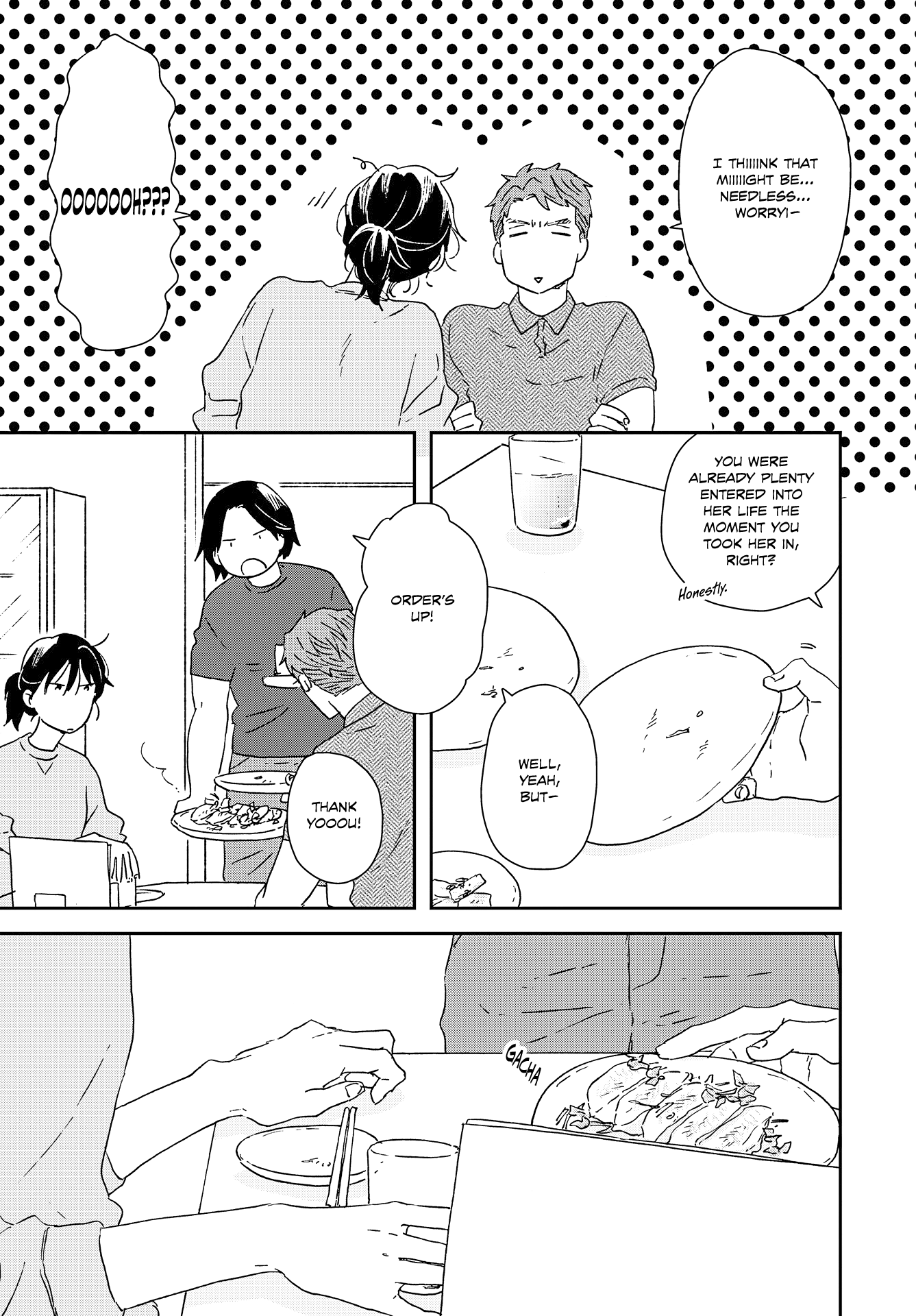 Read Ikoku Nikki (EN) Manga Online