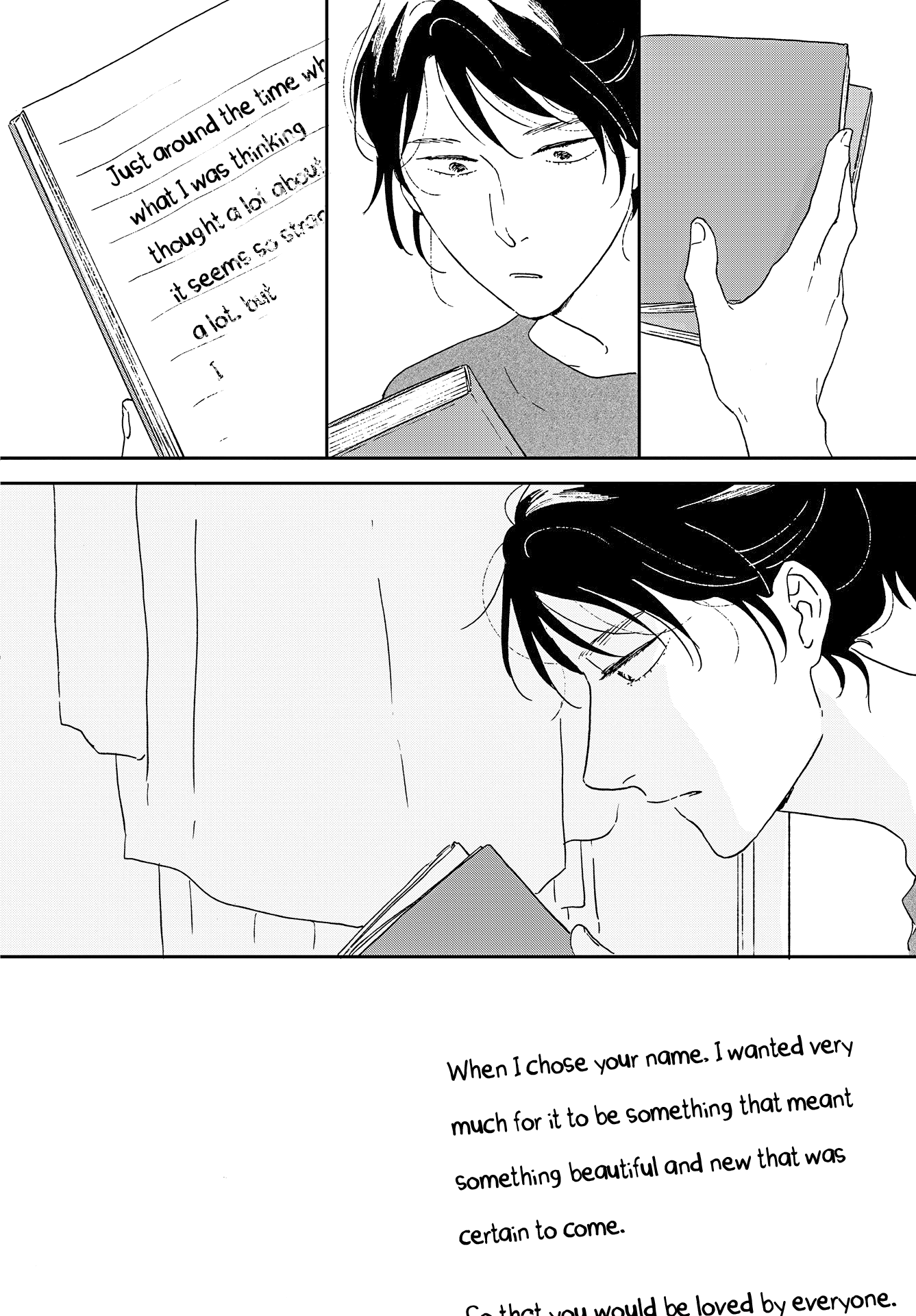 Read Ikoku Nikki (EN) Manga Online
