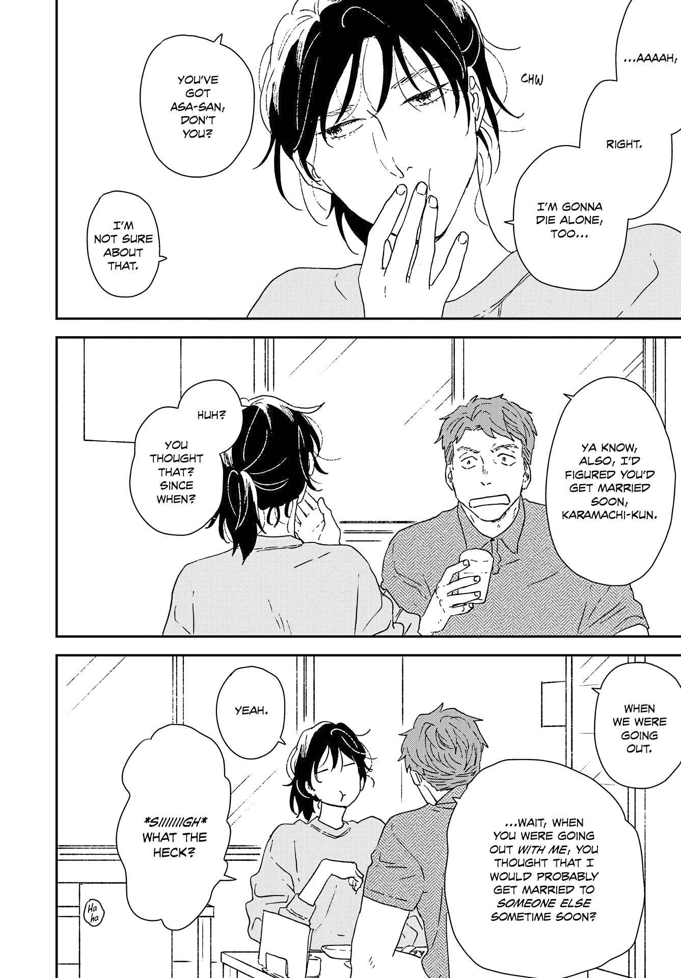 Read Ikoku Nikki (EN) Manga Online